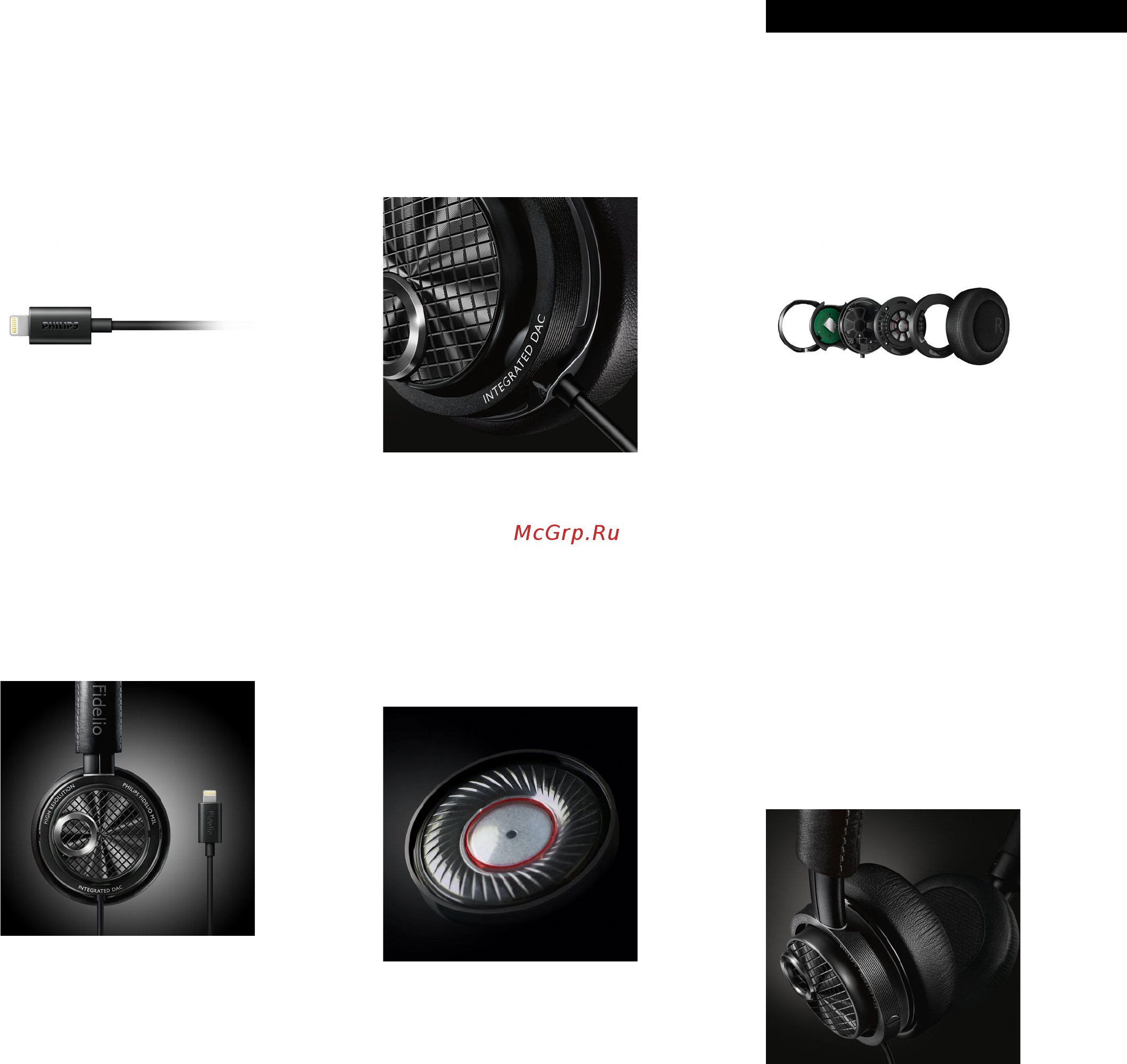 Philips Fidelio M2L/00 [2/3] Особенности