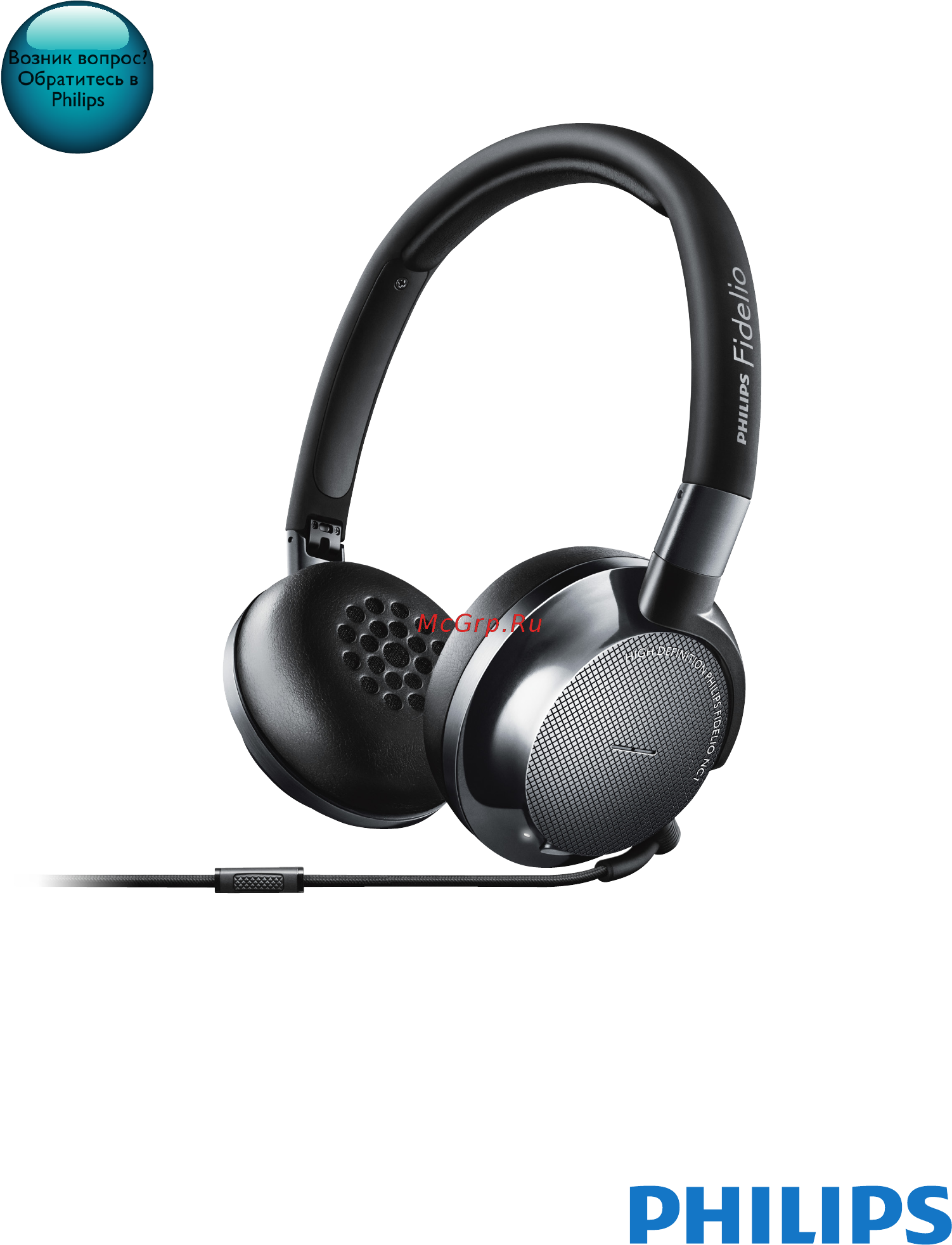 Philips NC1/00 Инструкция по эксплуатации онлайн