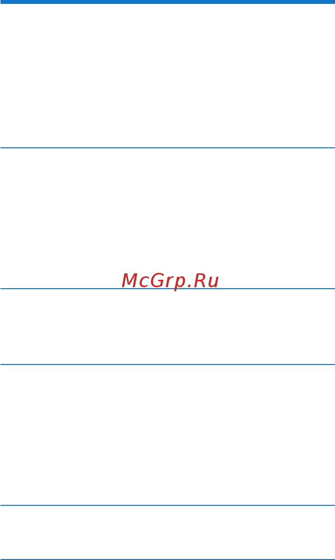 Philips NC1/00 [3/14] Содержание