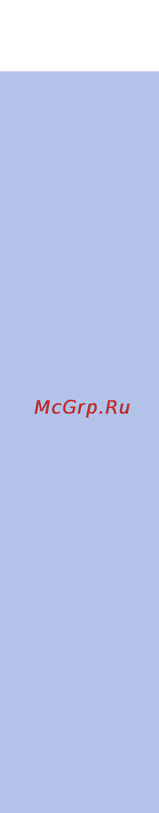 Philips FC 6067 Инструкция по эксплуатации онлайн [4/15] 137872