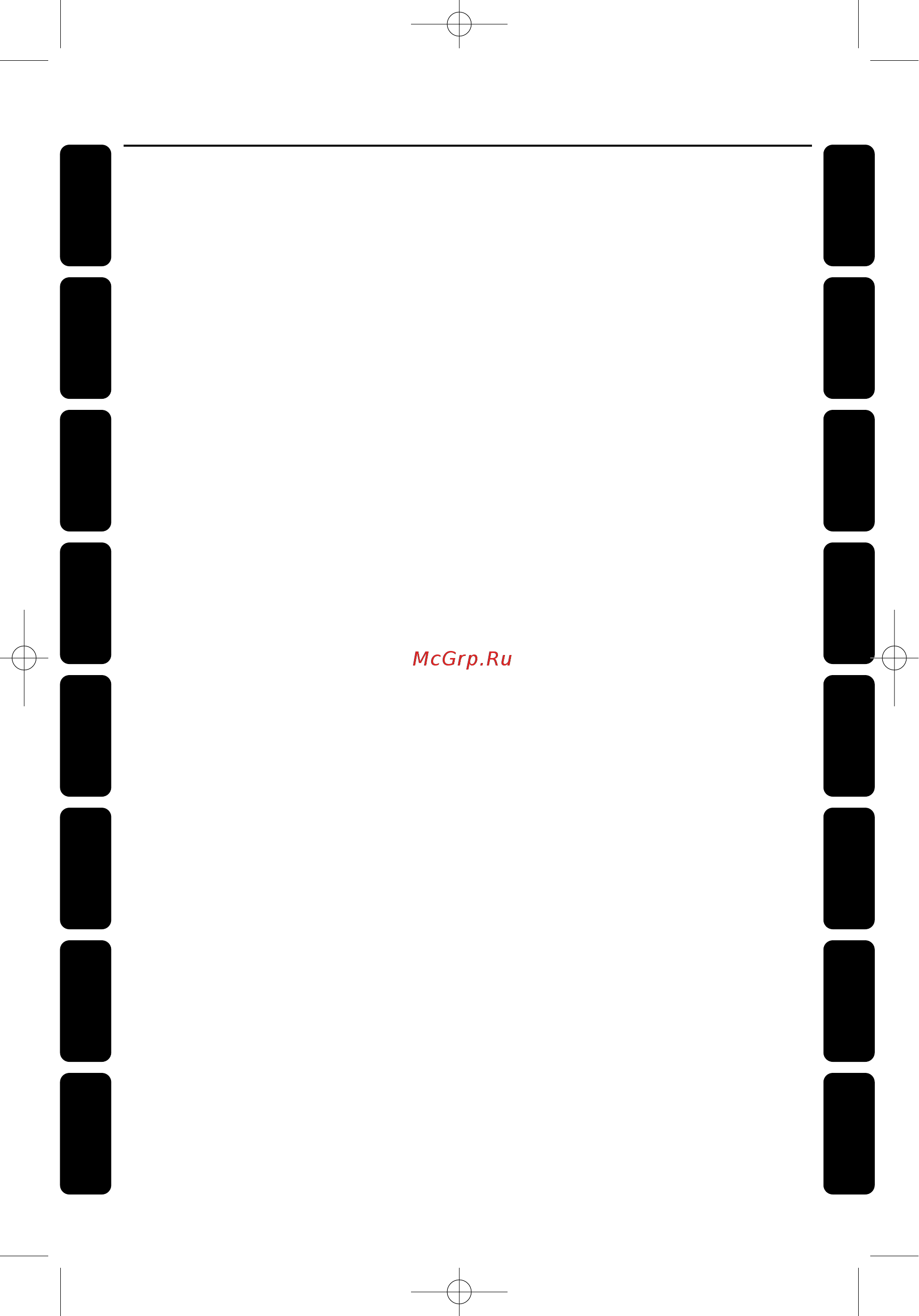 Philips SBC HC8410 Инструкция по эксплуатации онлайн [3/11] 137873