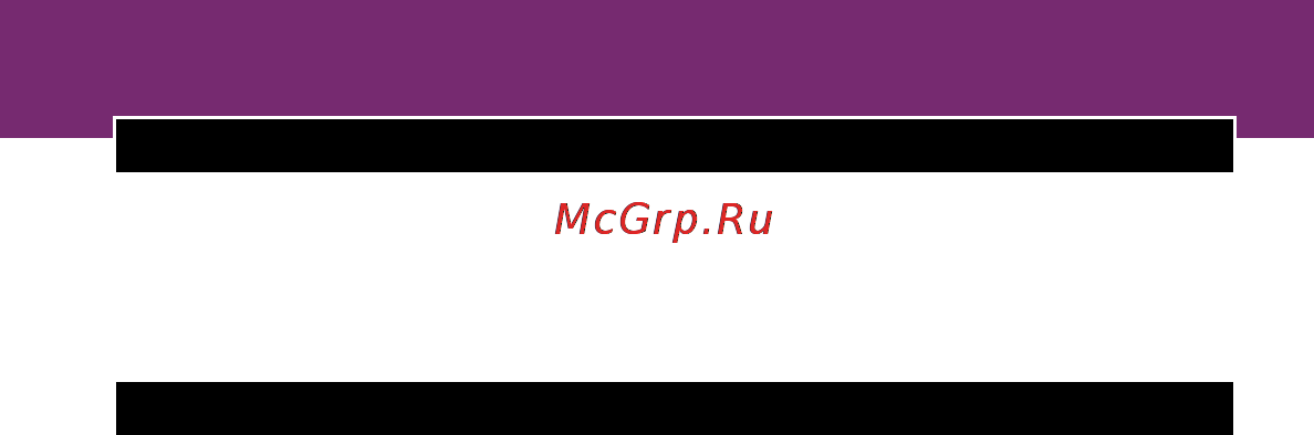 Philips HP 4694 [3/9] Русский