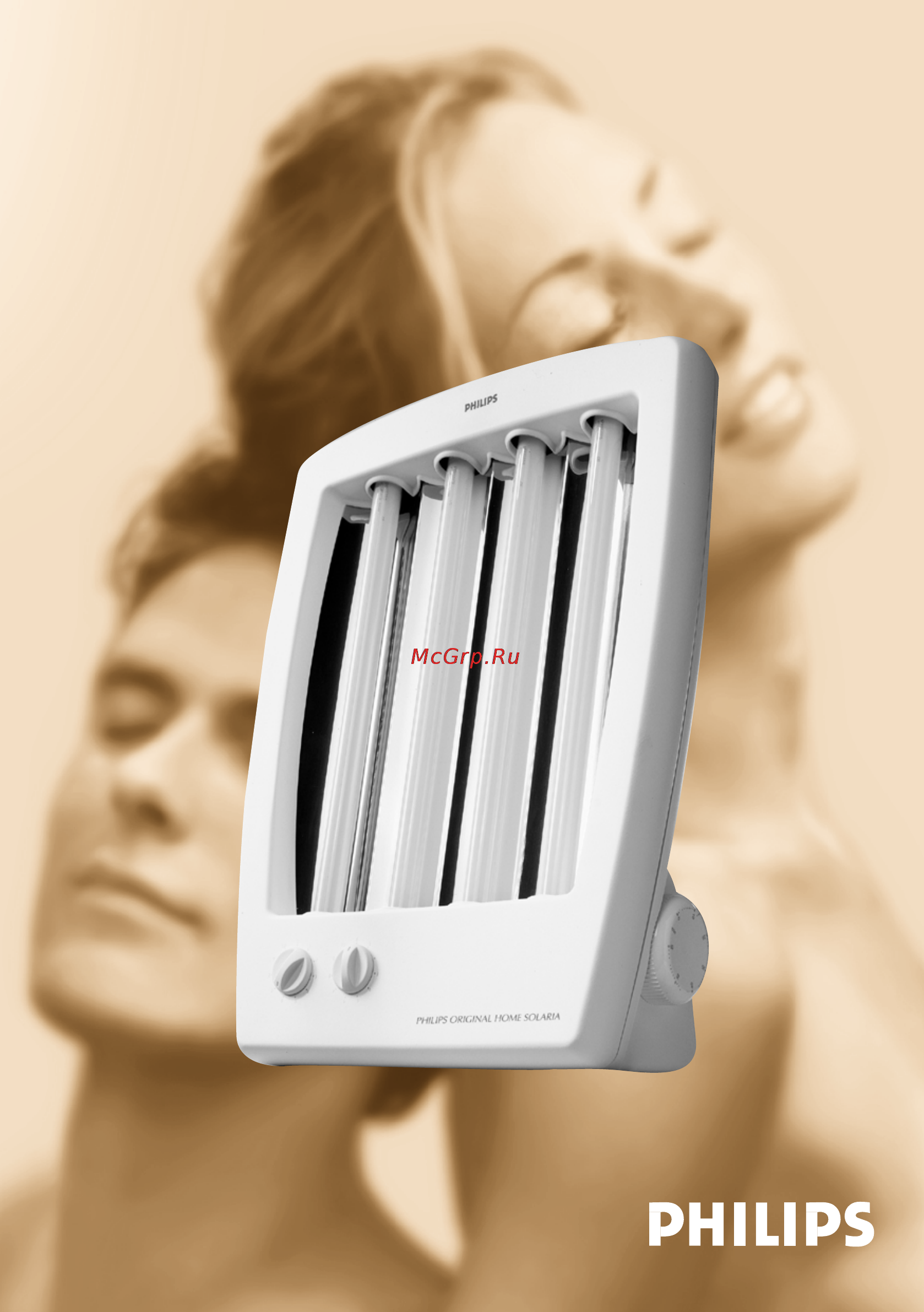Philips HB 175 Инструкция по эксплуатации онлайн