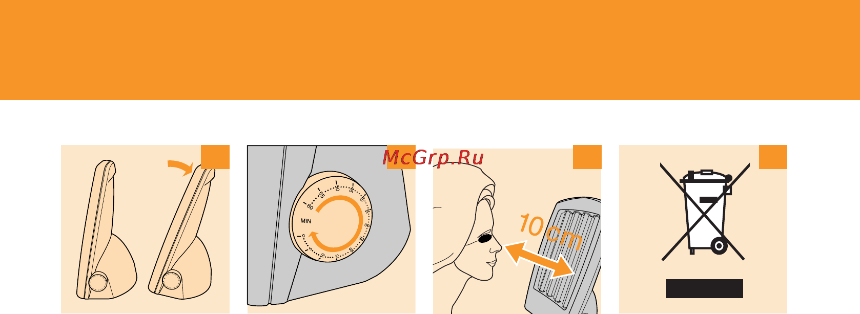 Philips HB 175 Инструкция по эксплуатации онлайн [2/8] 137889