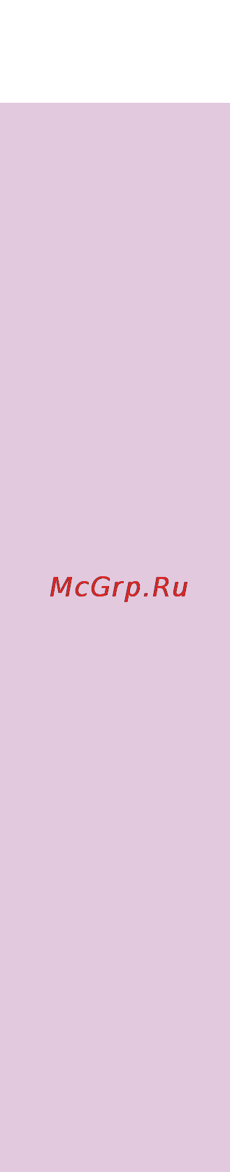 Philips HP 6455 [6/15] Русский