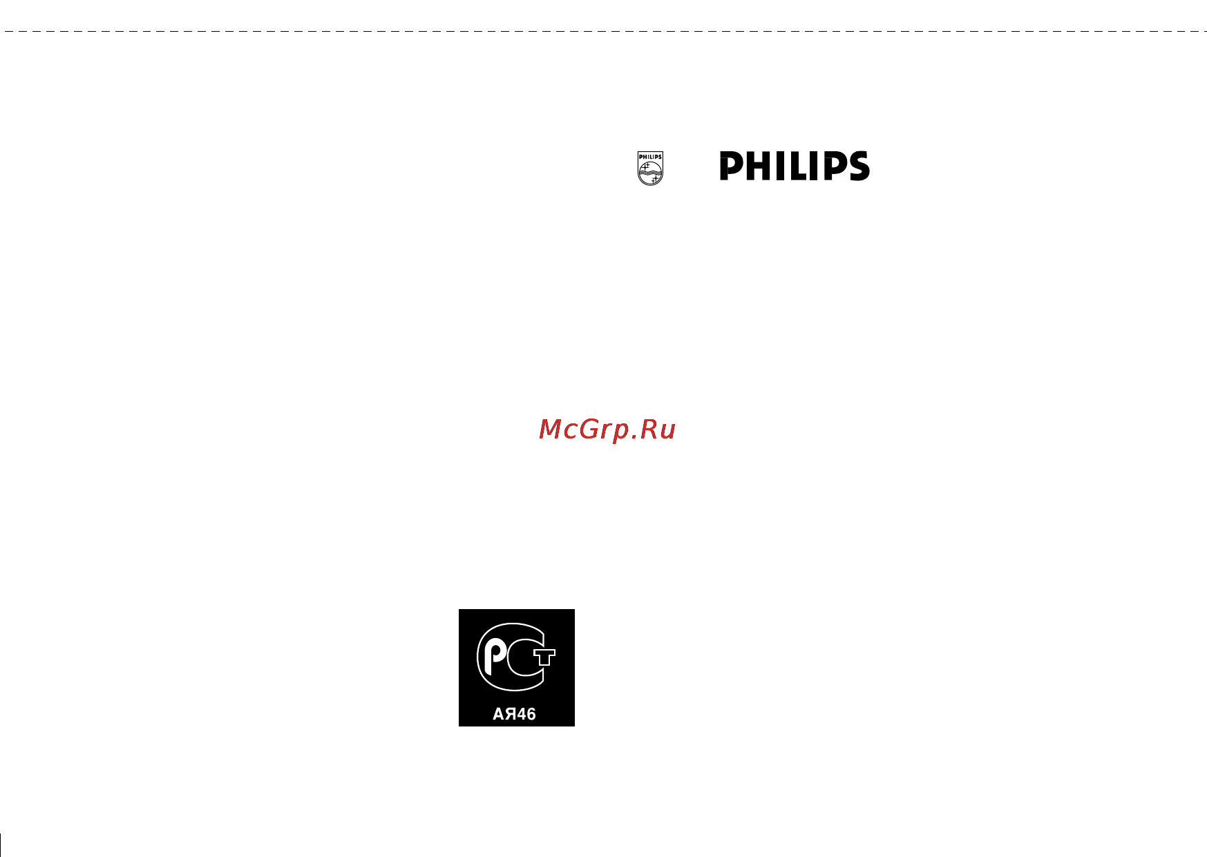 Philips AX 3201/00C [10/12] Audio audio