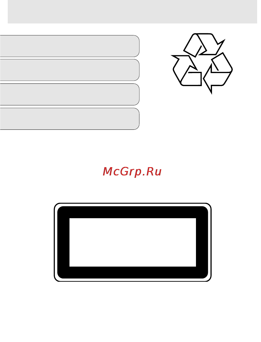 Philips AX 3201/00C [12/12] Êéëëàü