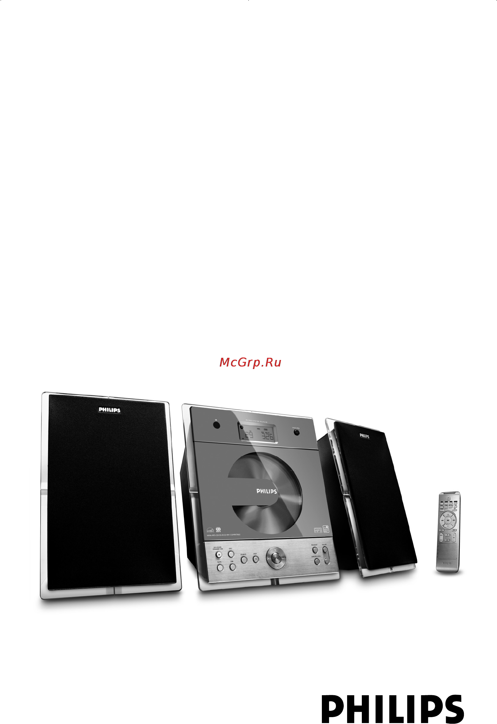 Philips MC-M238/12 Инструкция по эксплуатации онлайн