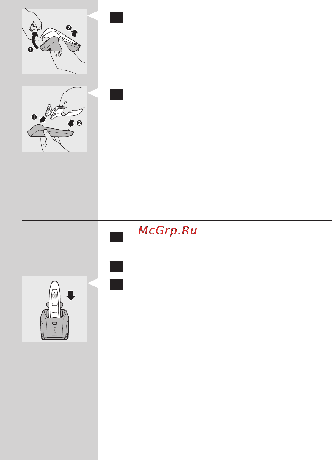 Philips RQ 1085/21 [12/26] Русски