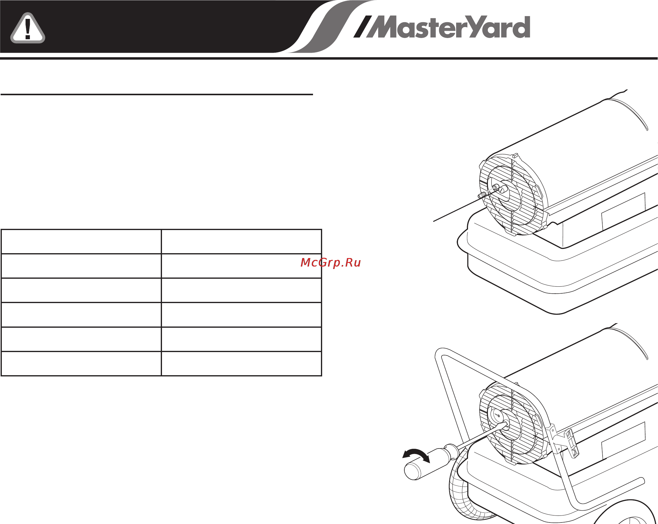 MasterYard MH 21D [11/16] Mh 14d 3 psi 0 1 бар