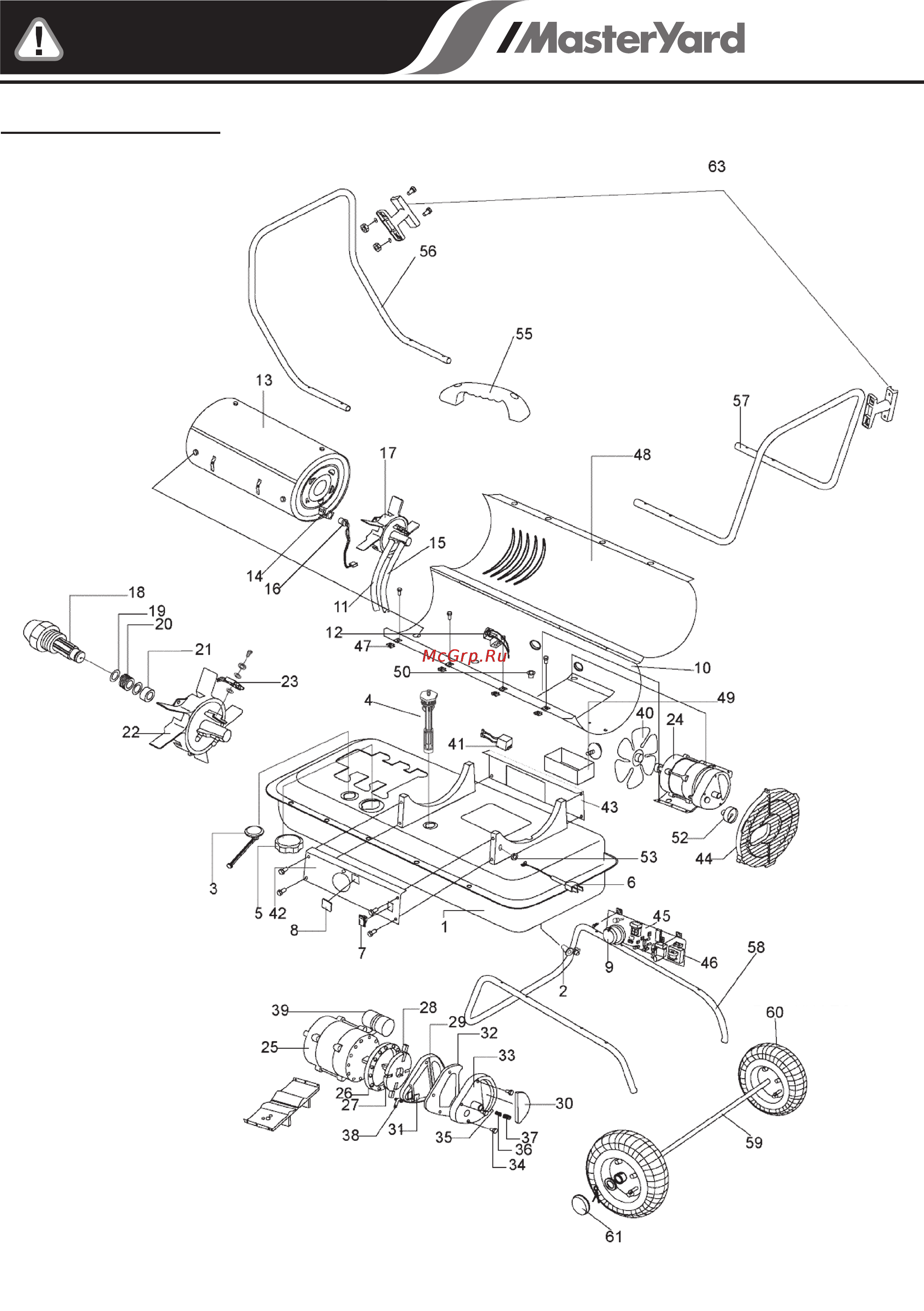 MasterYard MH 21D [12/16] Подетальный чертеж