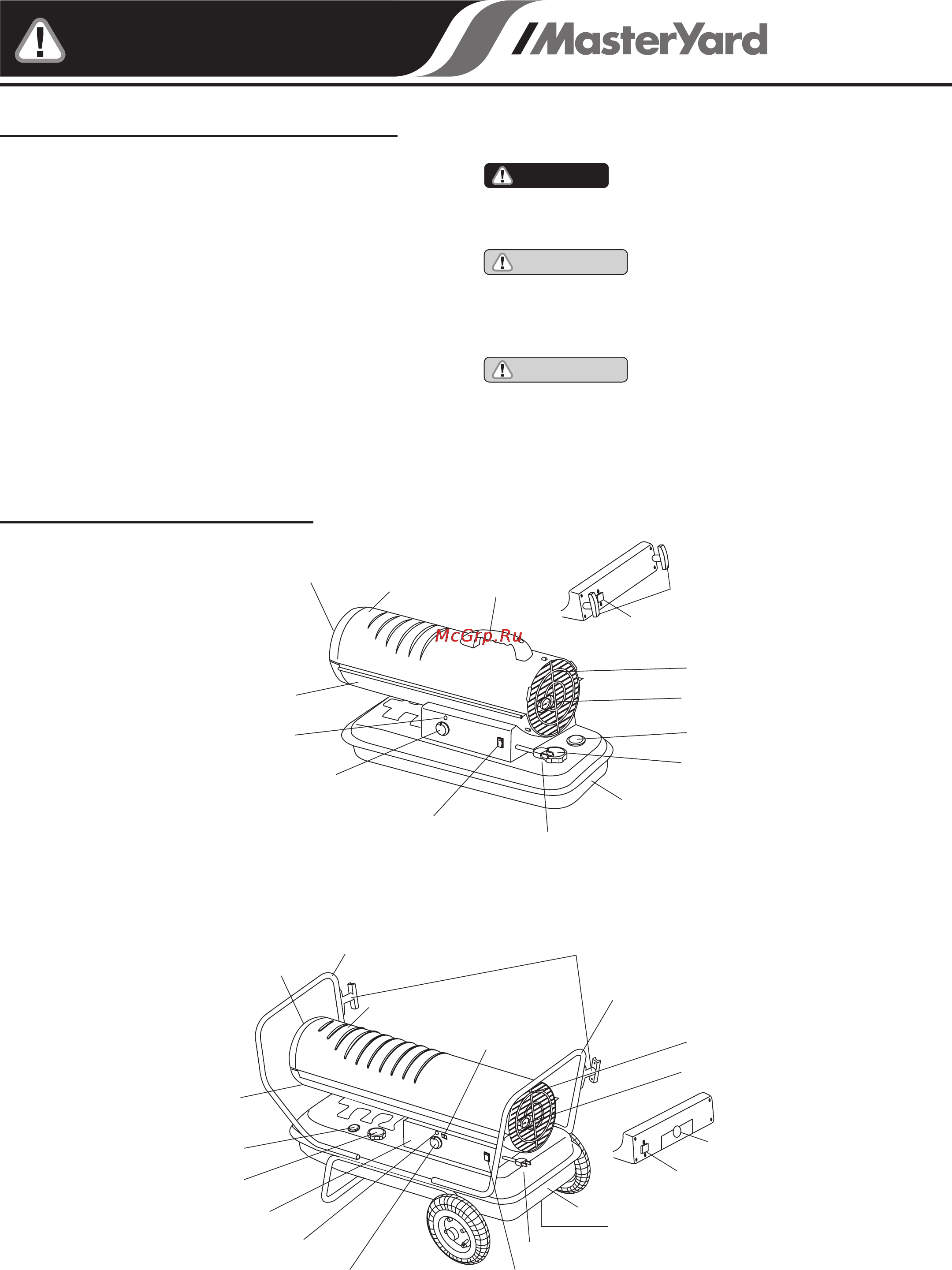 MasterYard MH 21D [3/16] Рис 1 модели mh 14d mh 21d
