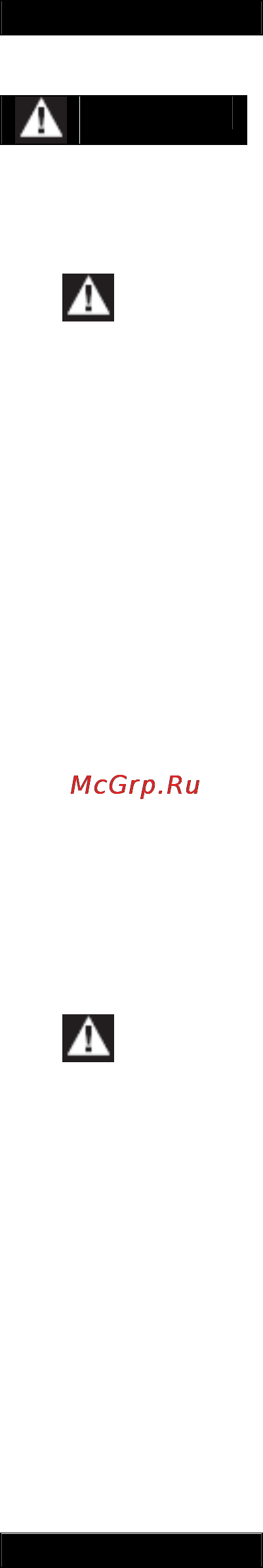 MasterYard MG 6000REP [19/31] Запуск двигателя