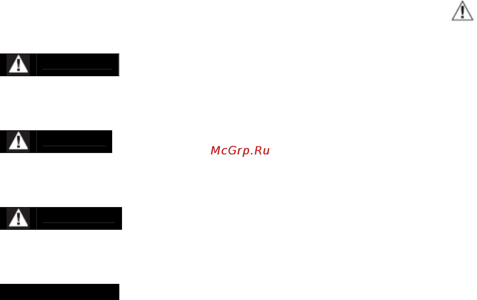 MasterYard MG 6000REP [3/31] Нформа