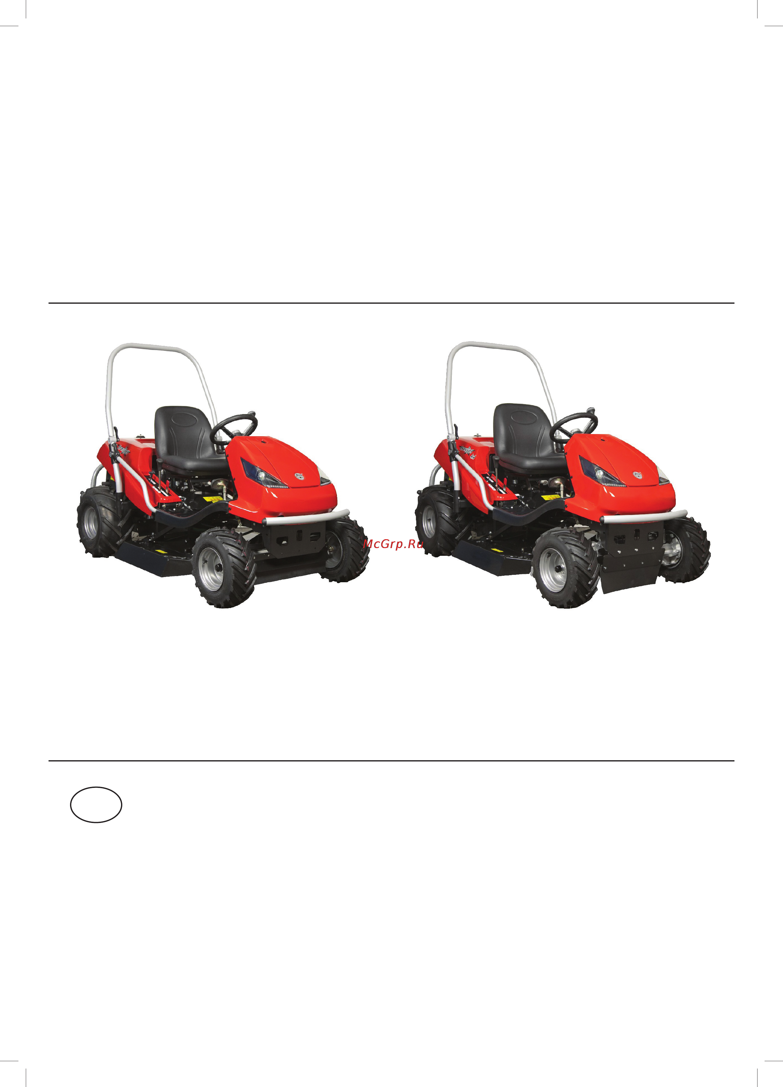 MasterYard GT2138 Инструкция по эксплуатации онлайн