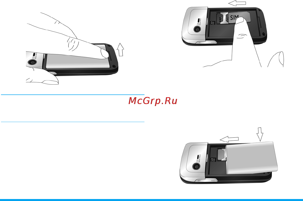 Philips X530 Red Инструкция по эксплуатации онлайн [12/114] 138014