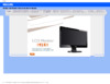 Philips 192E1SB/00 Инструкция по эксплуатации