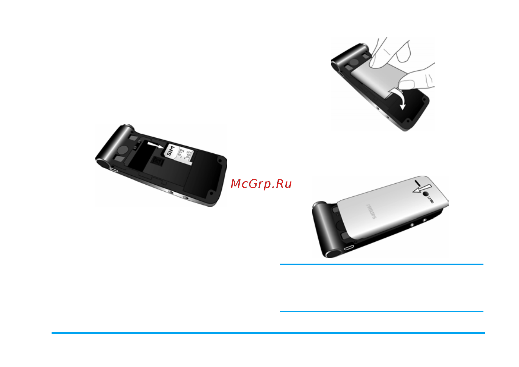Philips X520 Black [10/108] Подготовка к эксплуатации 9