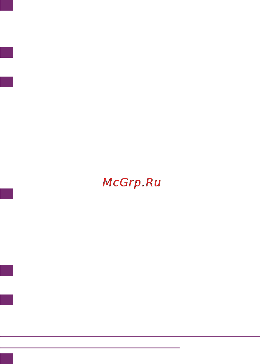 Philips HP 4640 FL [4/7] Русский