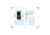 Philips 9@9 W Black Инструкция по эксплуатации