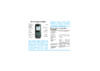 Philips 192 Black Инструкция по эксплуатации