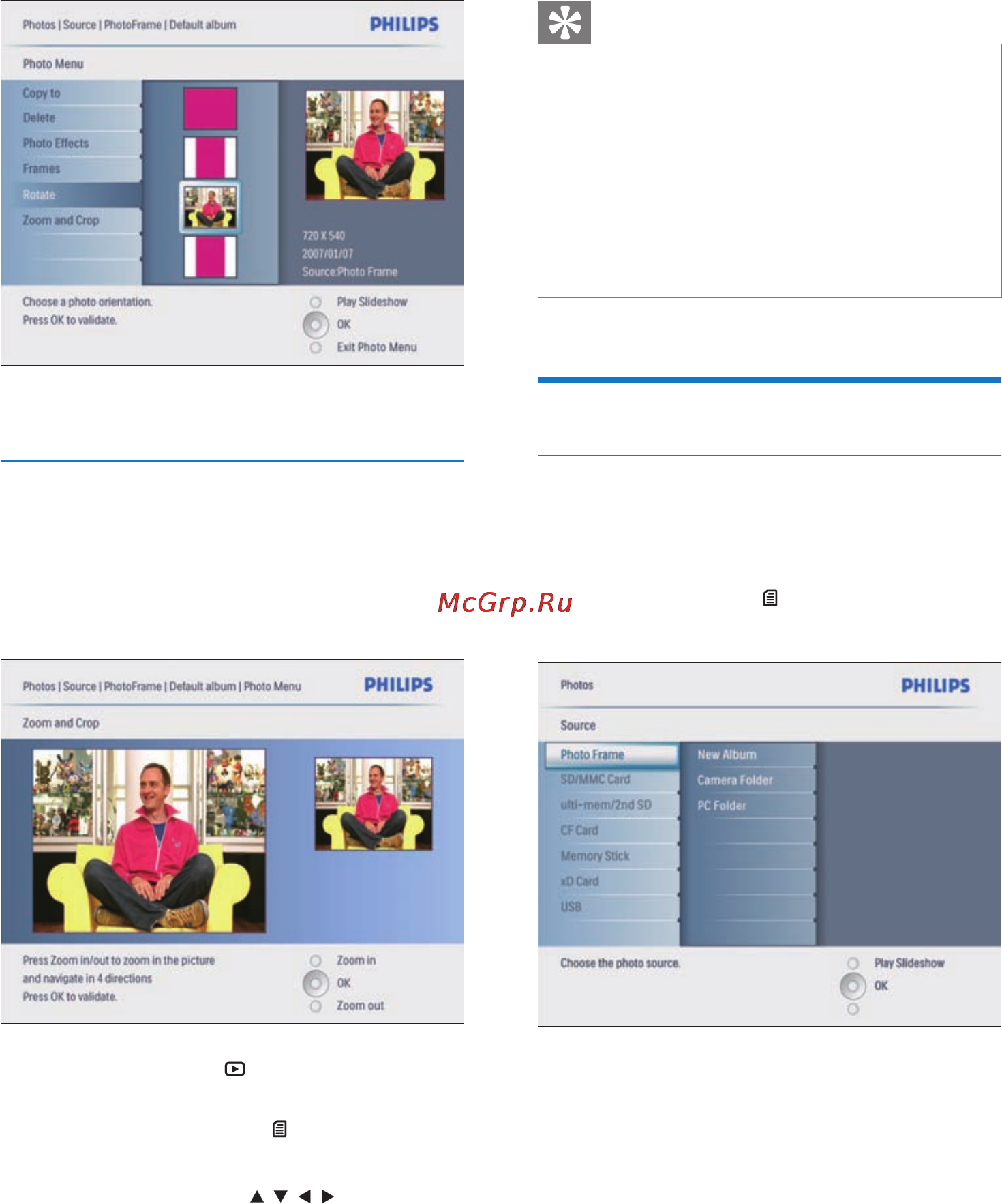 Philips 8FF3CME/00 [15/35] Photoframe