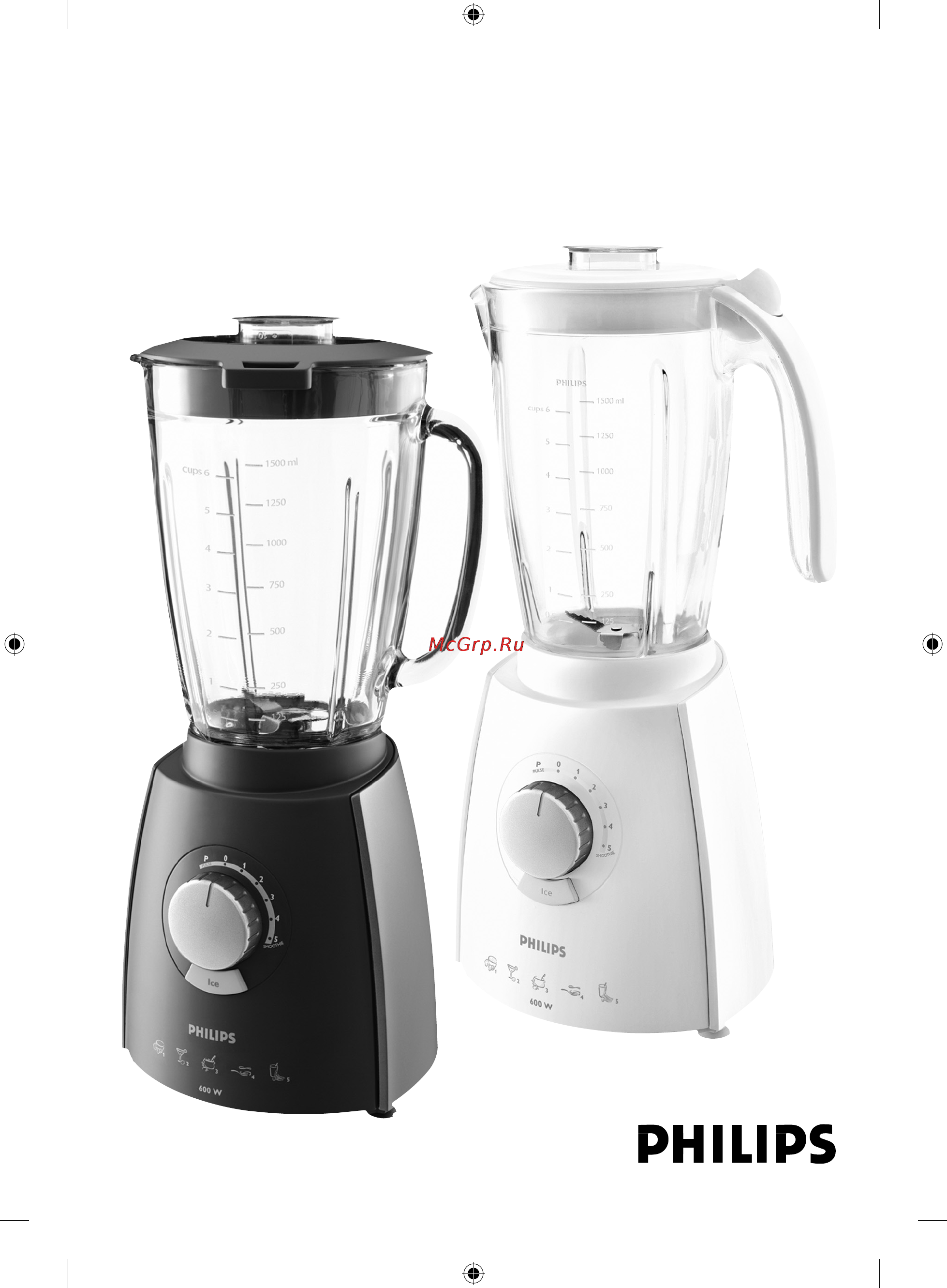 Philips HR 2074/50 Инструкция по эксплуатации онлайн