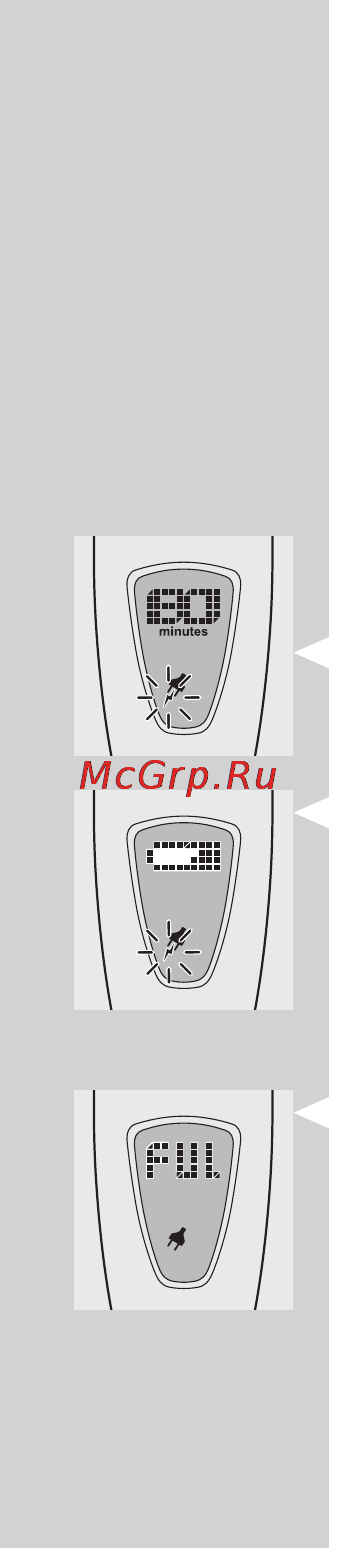 Philips HQ 9190 CC [4/22] Русски