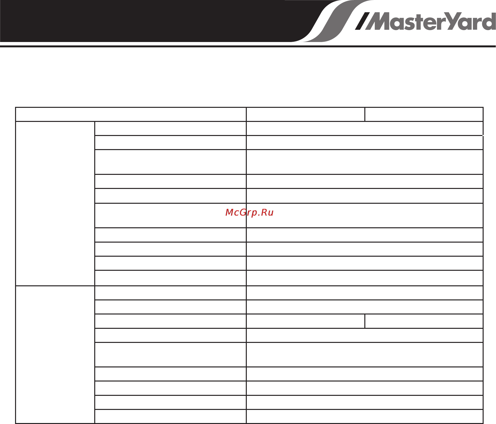MasterYard MX 18528RET [3/24] Технические характеристики