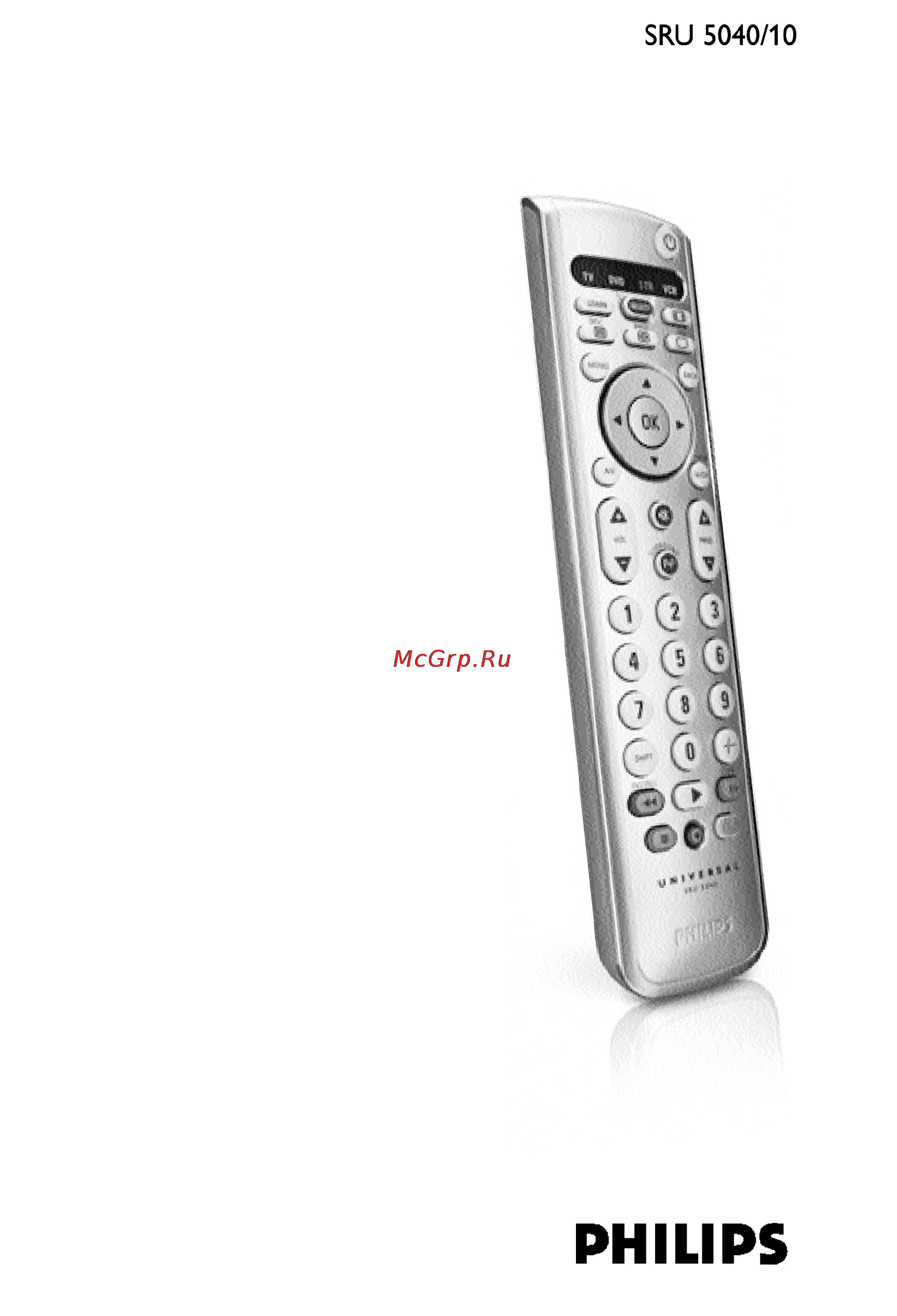 Philips SRU5040/10 Инструкция по эксплуатации онлайн