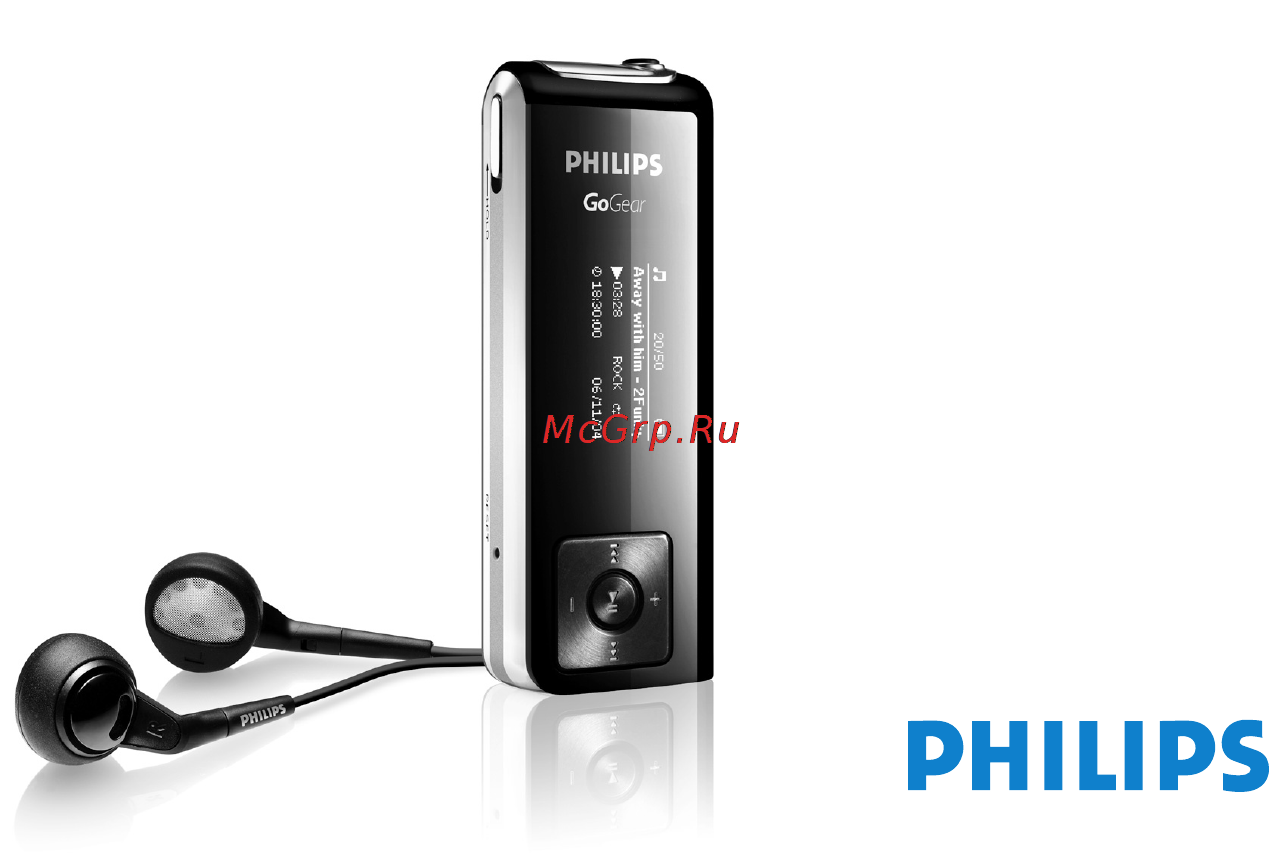 Philips SA1305/02 Инструкция по эксплуатации онлайн