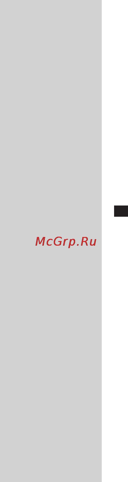 Philips HQ 6695 [11/12] Русский