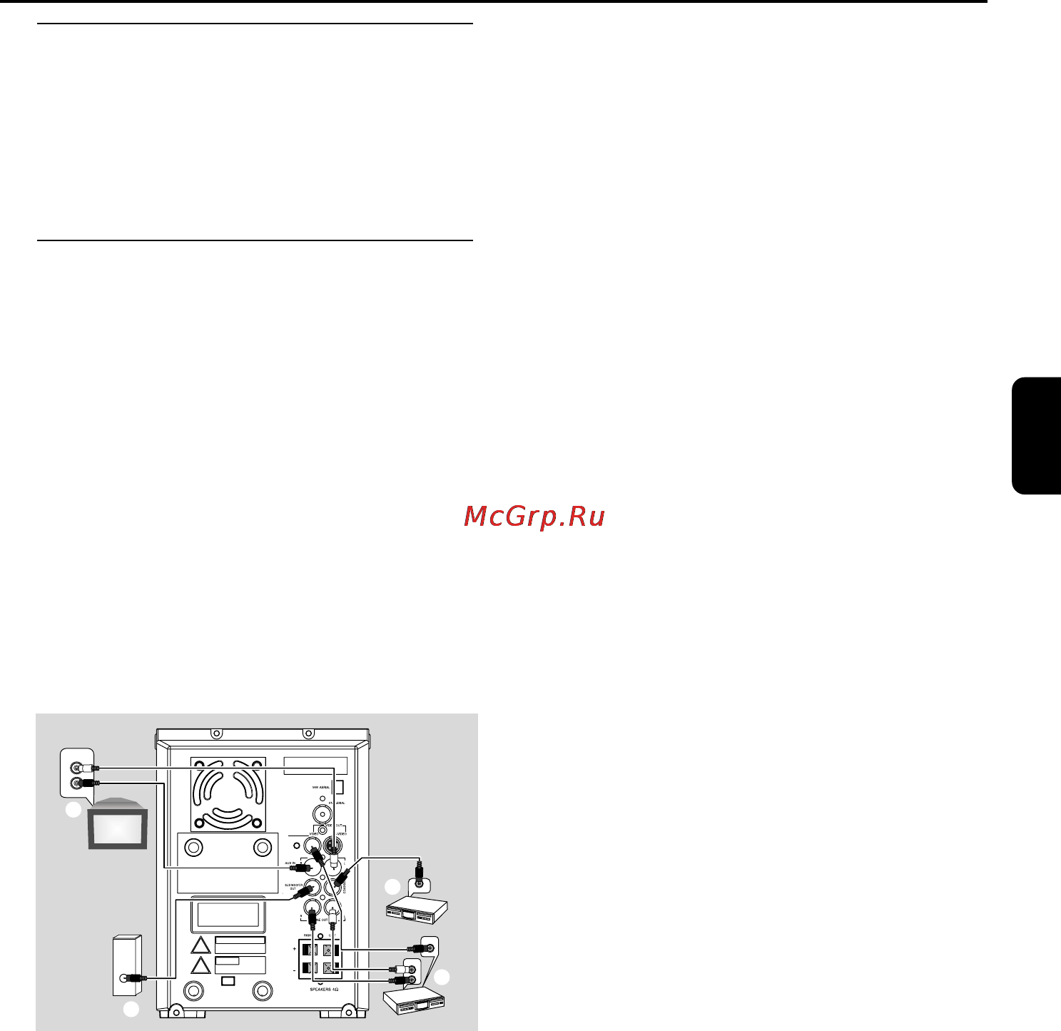Philips MC-D295/12 [16/40] Подготовка
