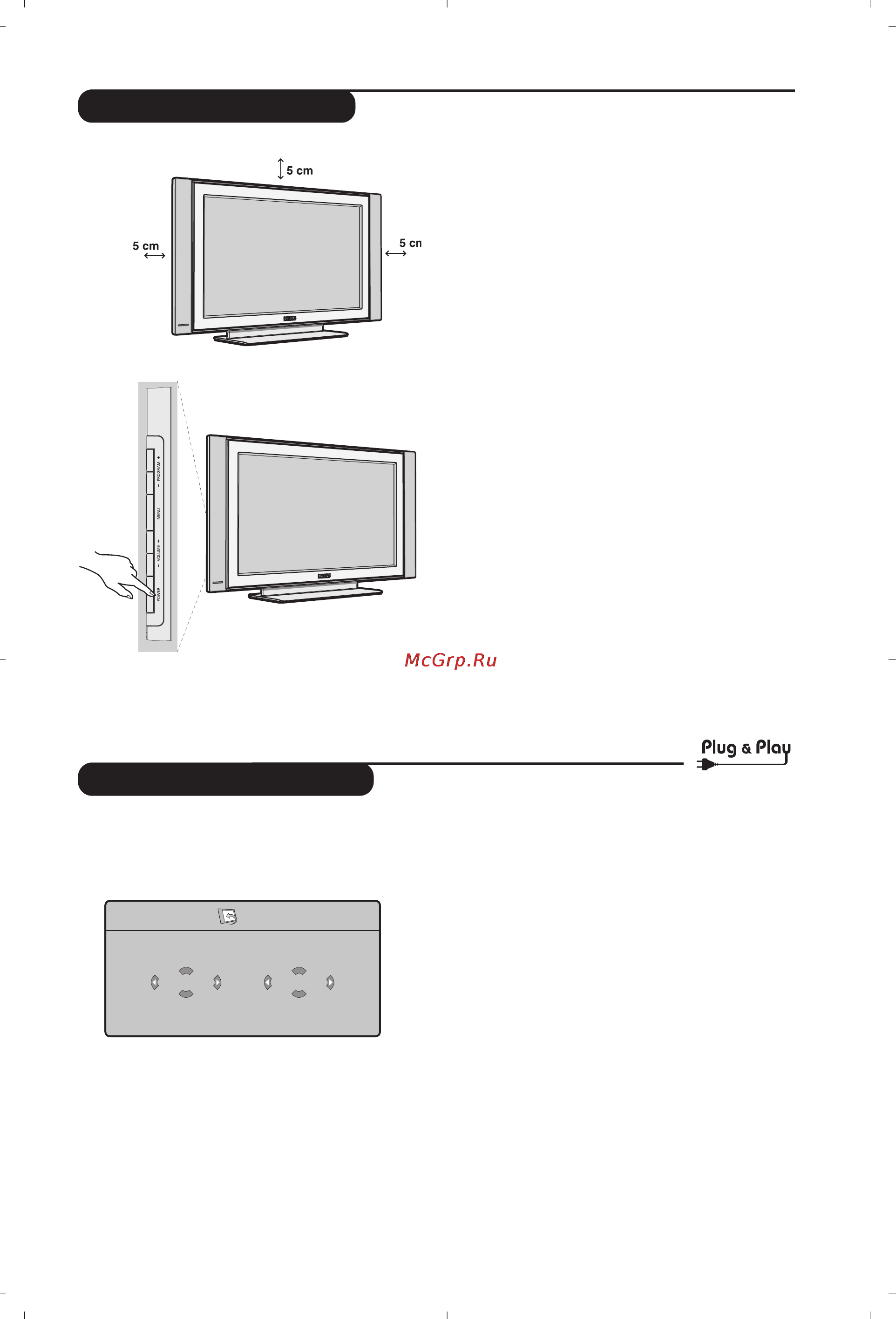 Philips 26PF3320 [9/78] O antenniliitãnnãt