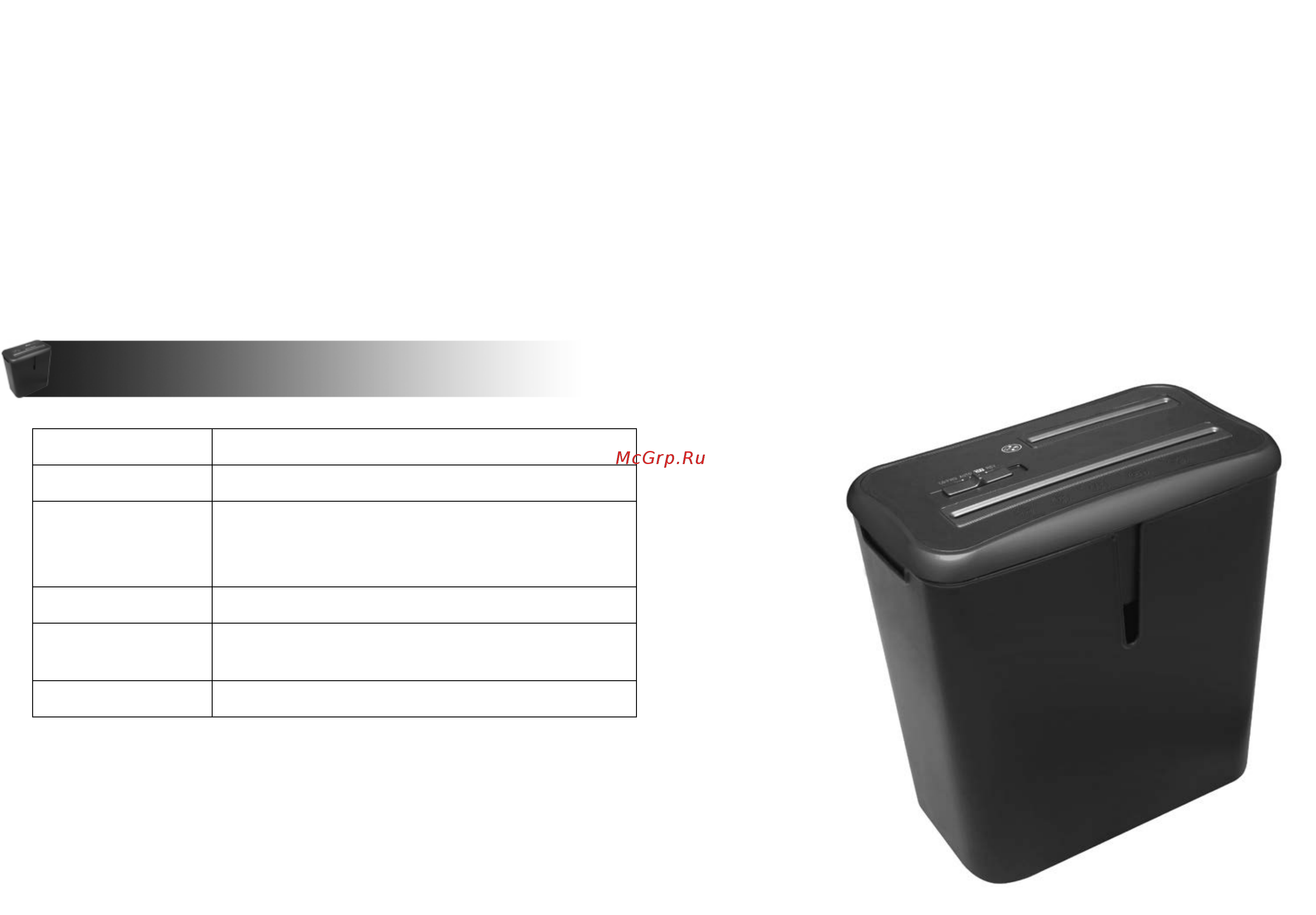 Office Kit S35 Инструкция онлайн