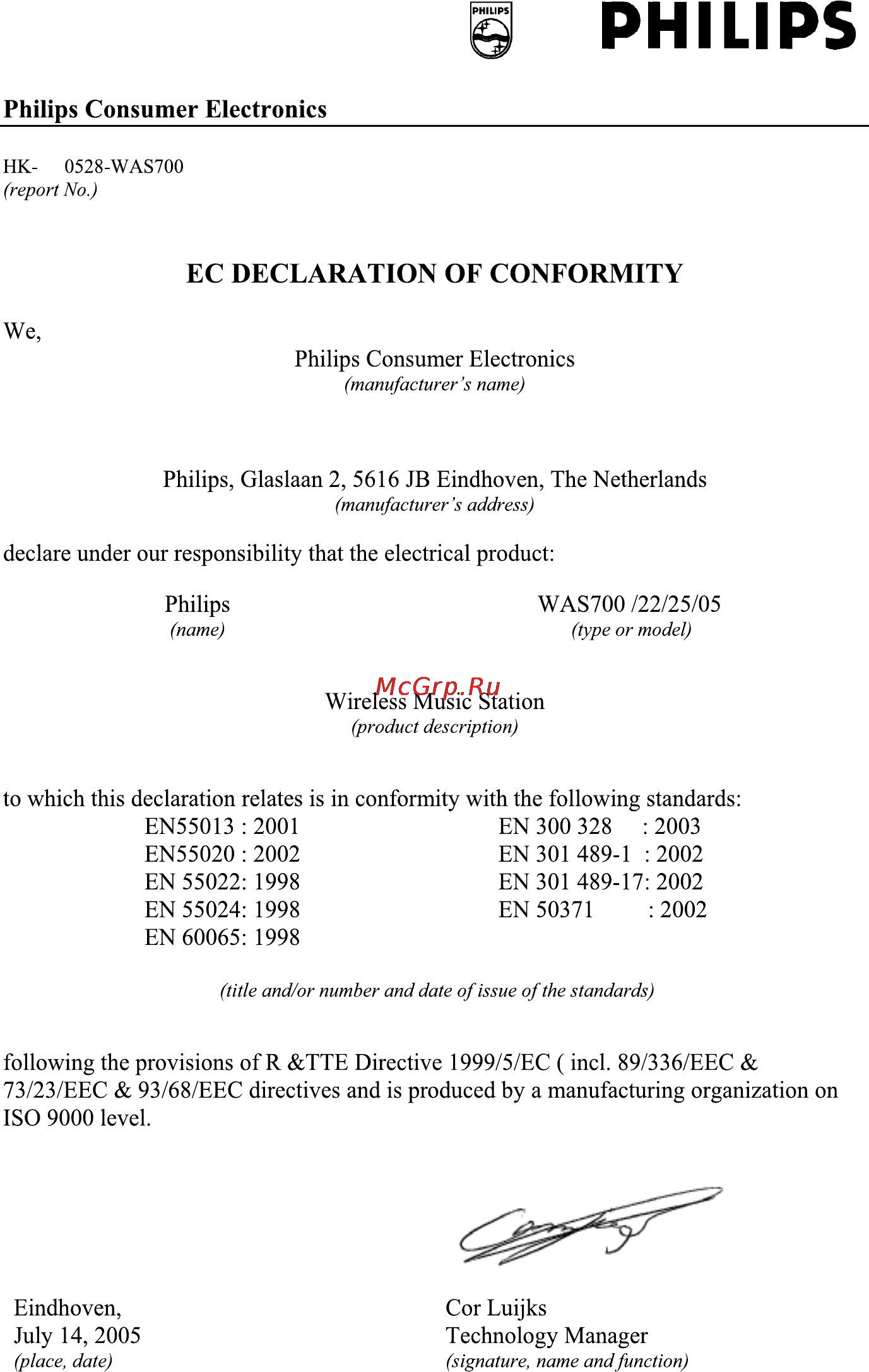 Philips WAS700 [3/34] Ec declaration of conformity