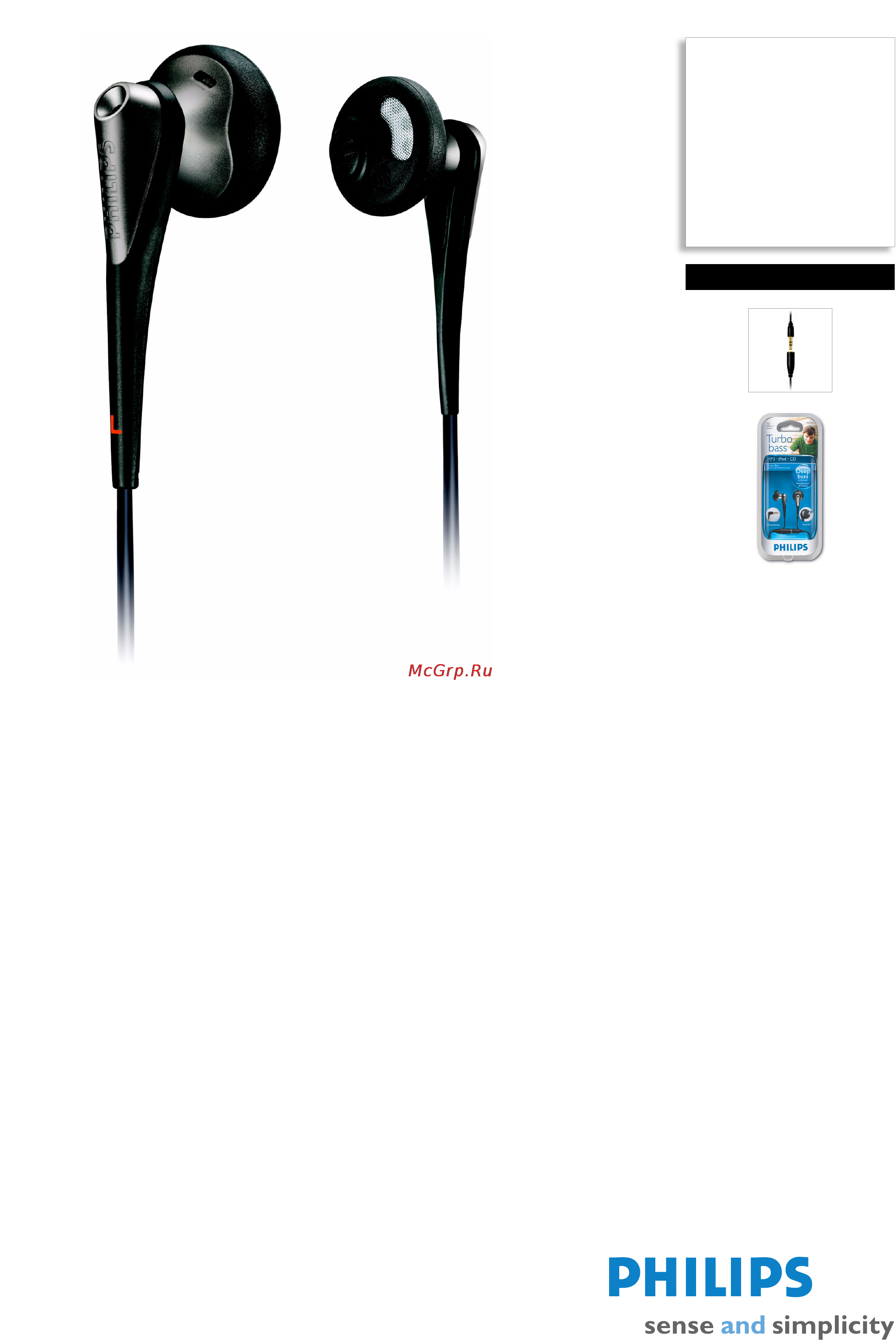 Philips SHE7750 Инструкция по эксплуатации онлайн