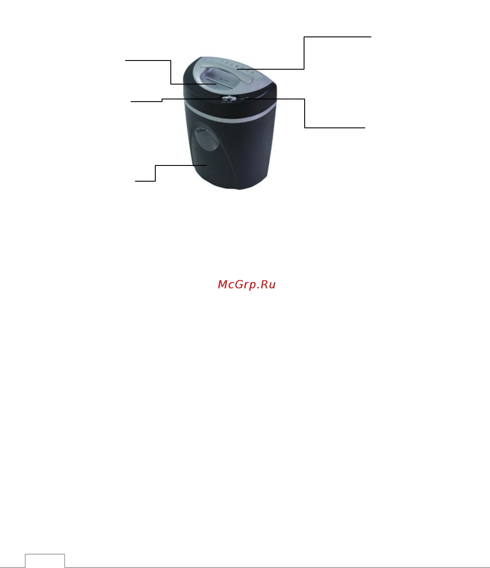 Office Kit S65 Инструкция онлайн