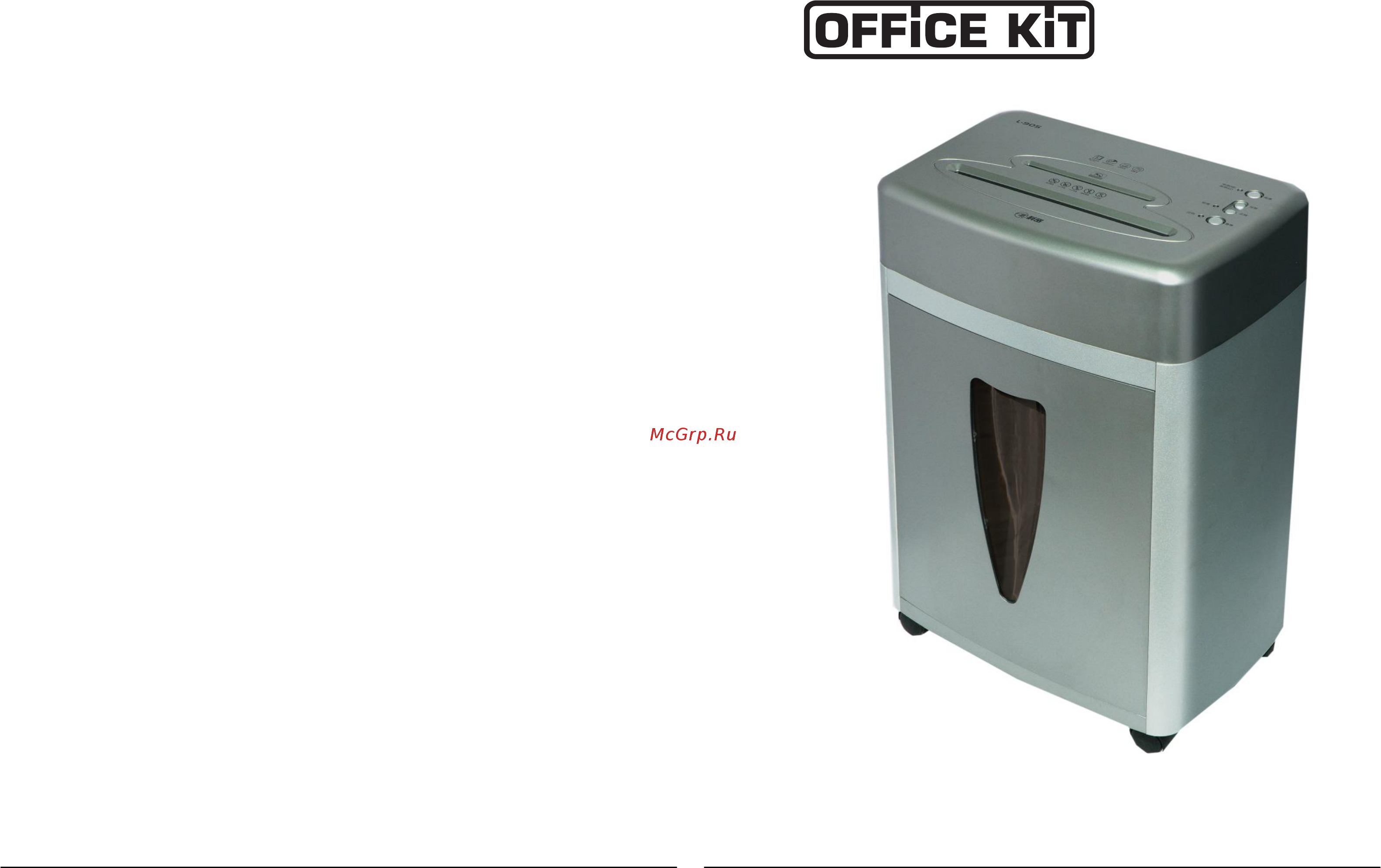 Office Kit S160 Инструкция онлайн