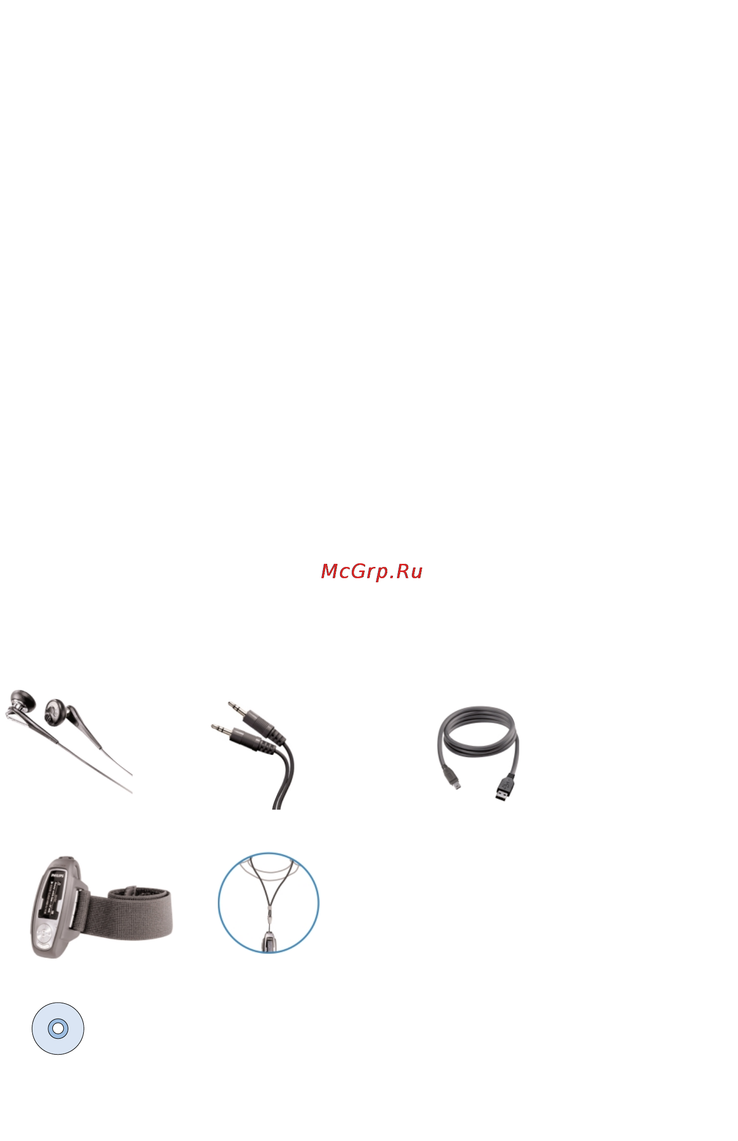 Philips SA261 (512Mb+SD) [2/43] Мы надеемся что вам понравится наше изделие