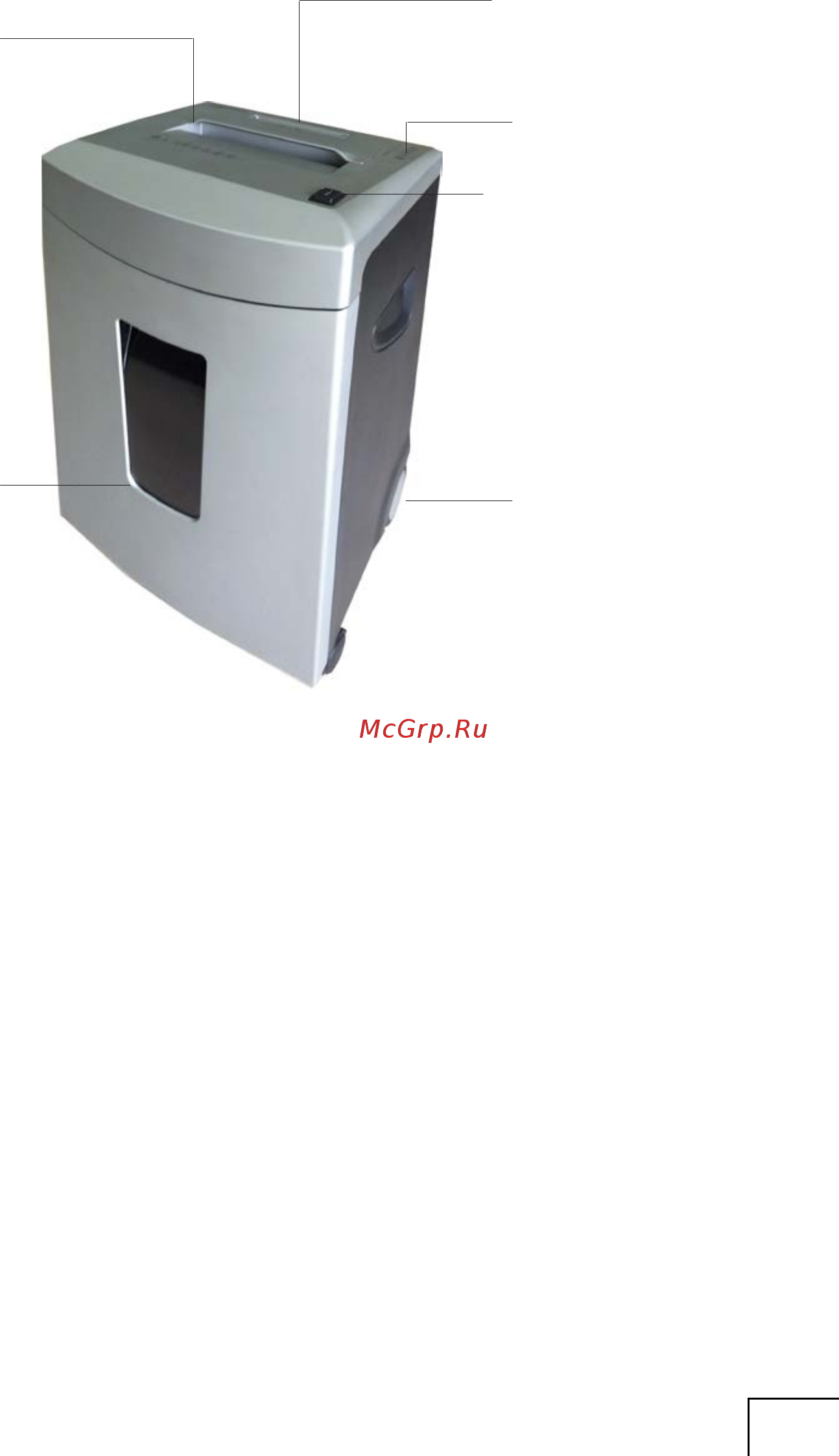 Office Kit S220 (3,9) [2/4] Индикаторы