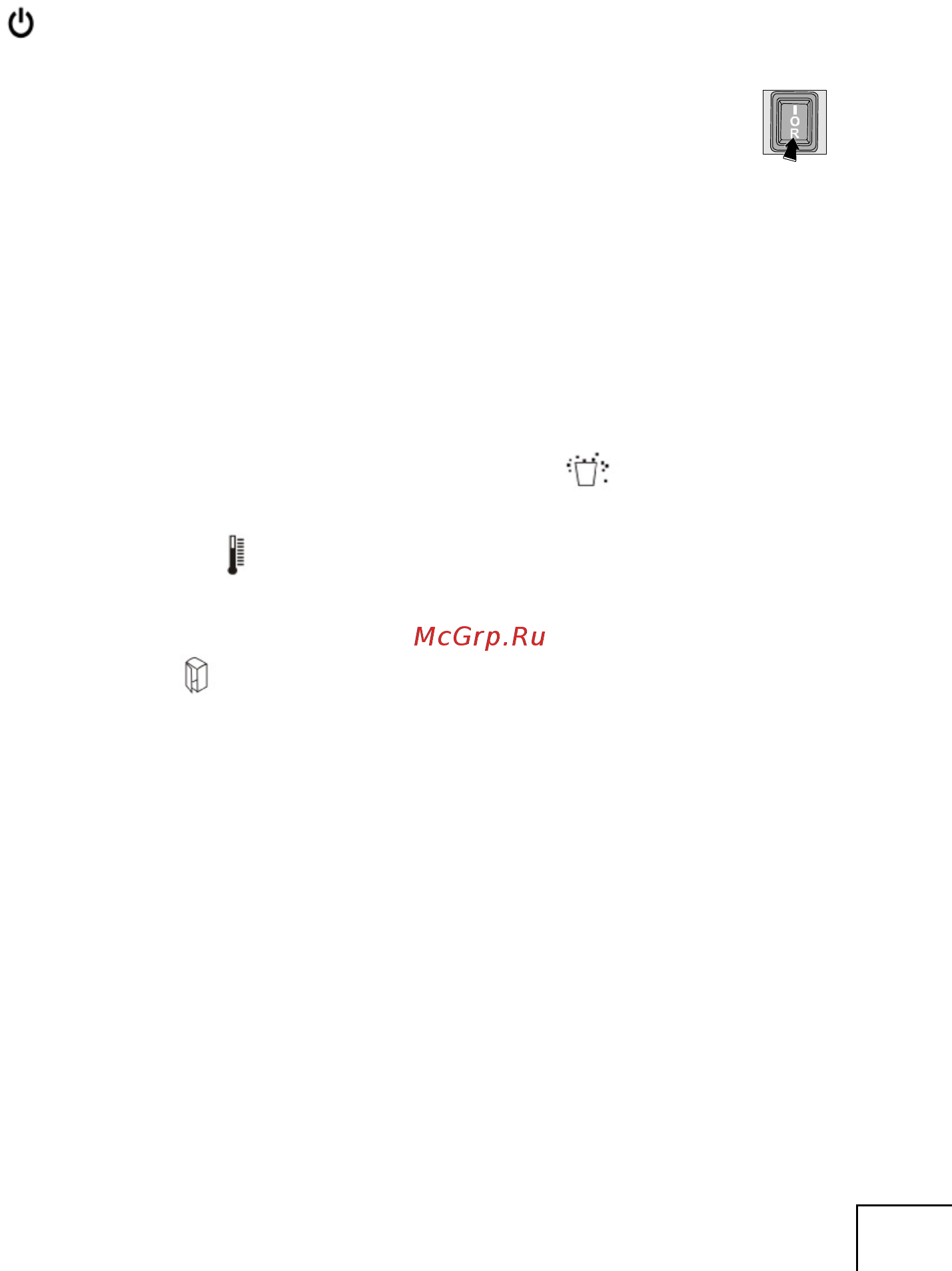 Office Kit S220 (2x9) [3/4] Работа с аппаратом