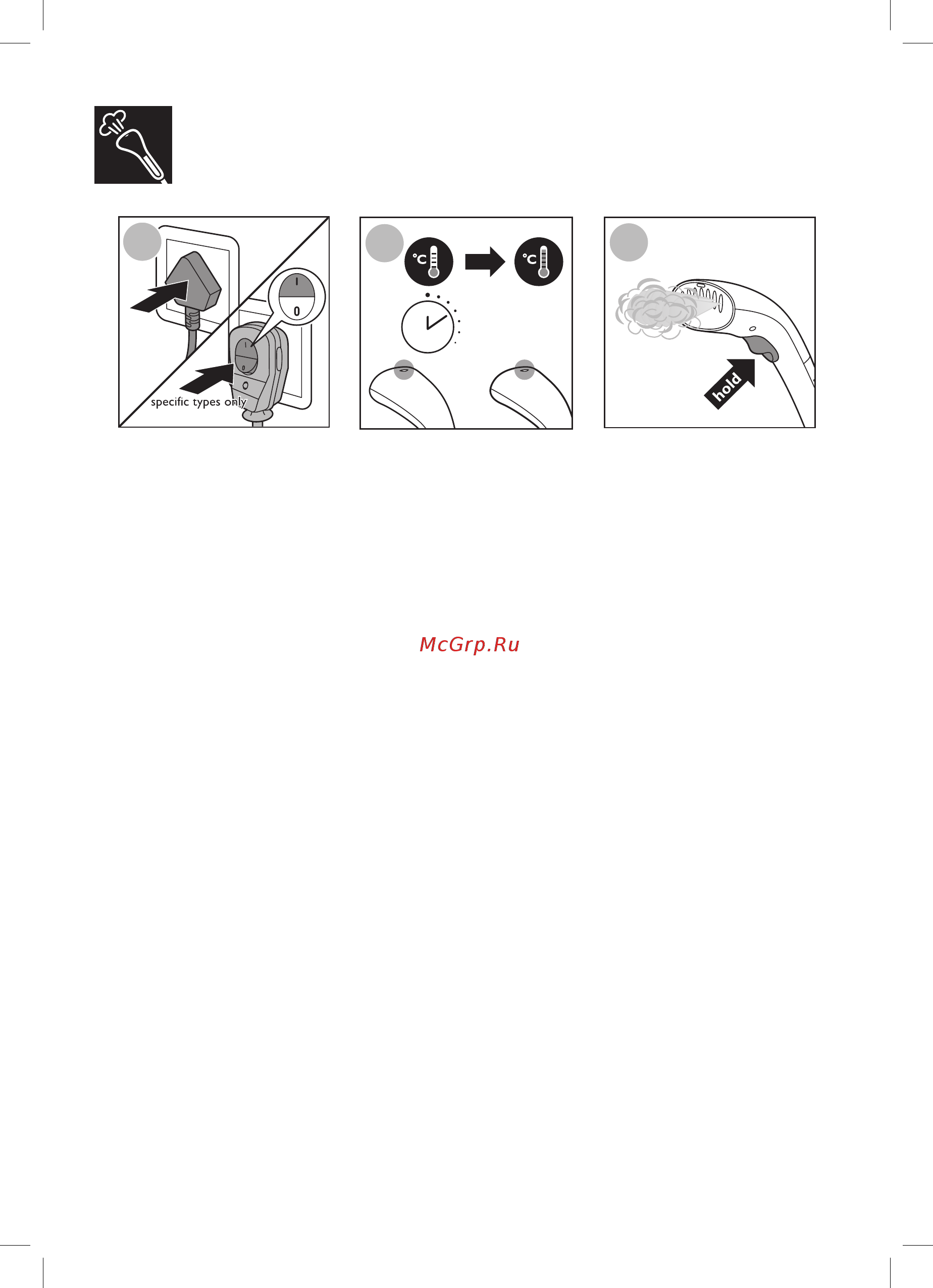 Philips GC332/80 Инструкция по эксплуатации онлайн [9/24] 138230