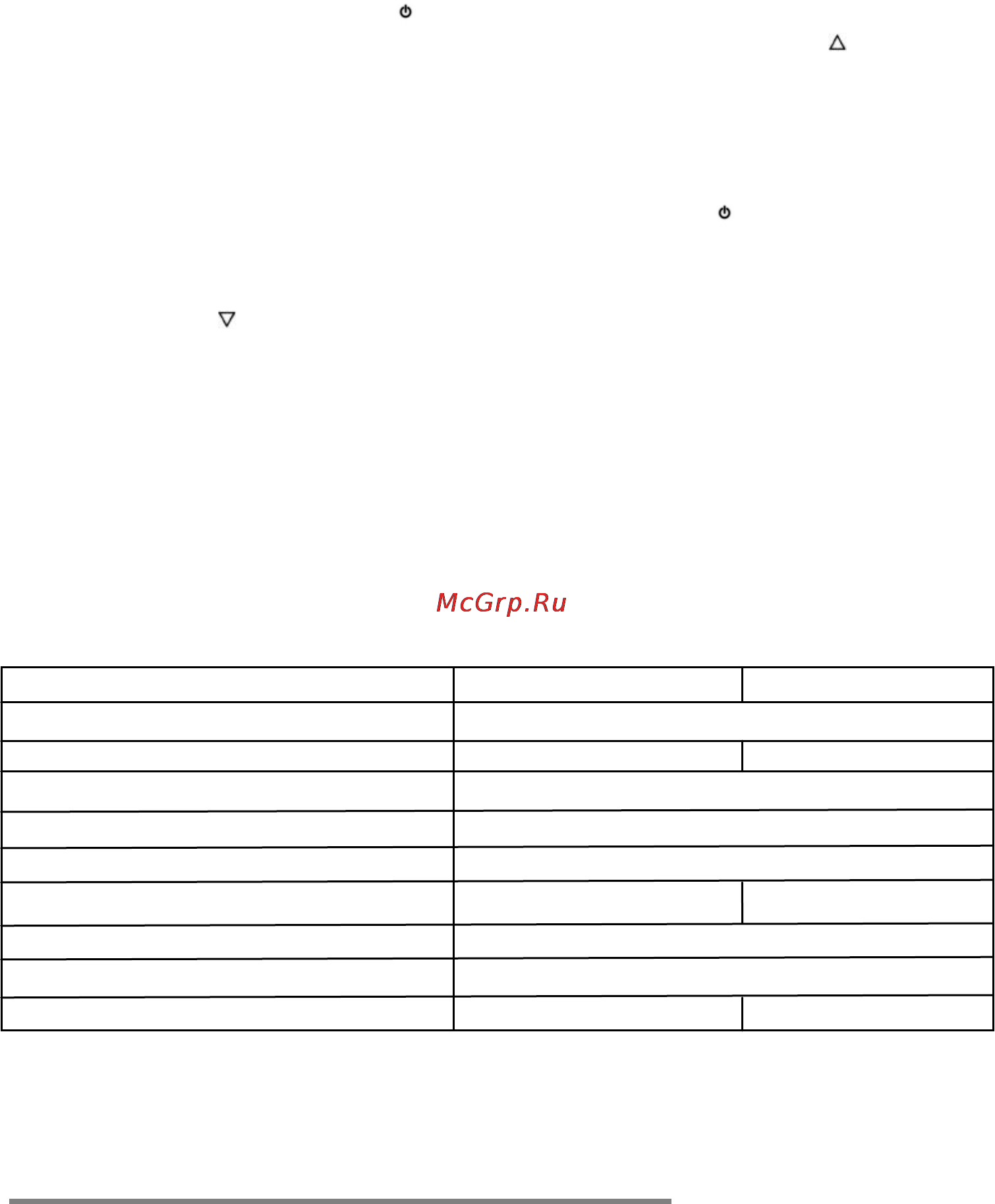 Office Kit S240 (3,9x25) [3/3] Работа с аппаратом