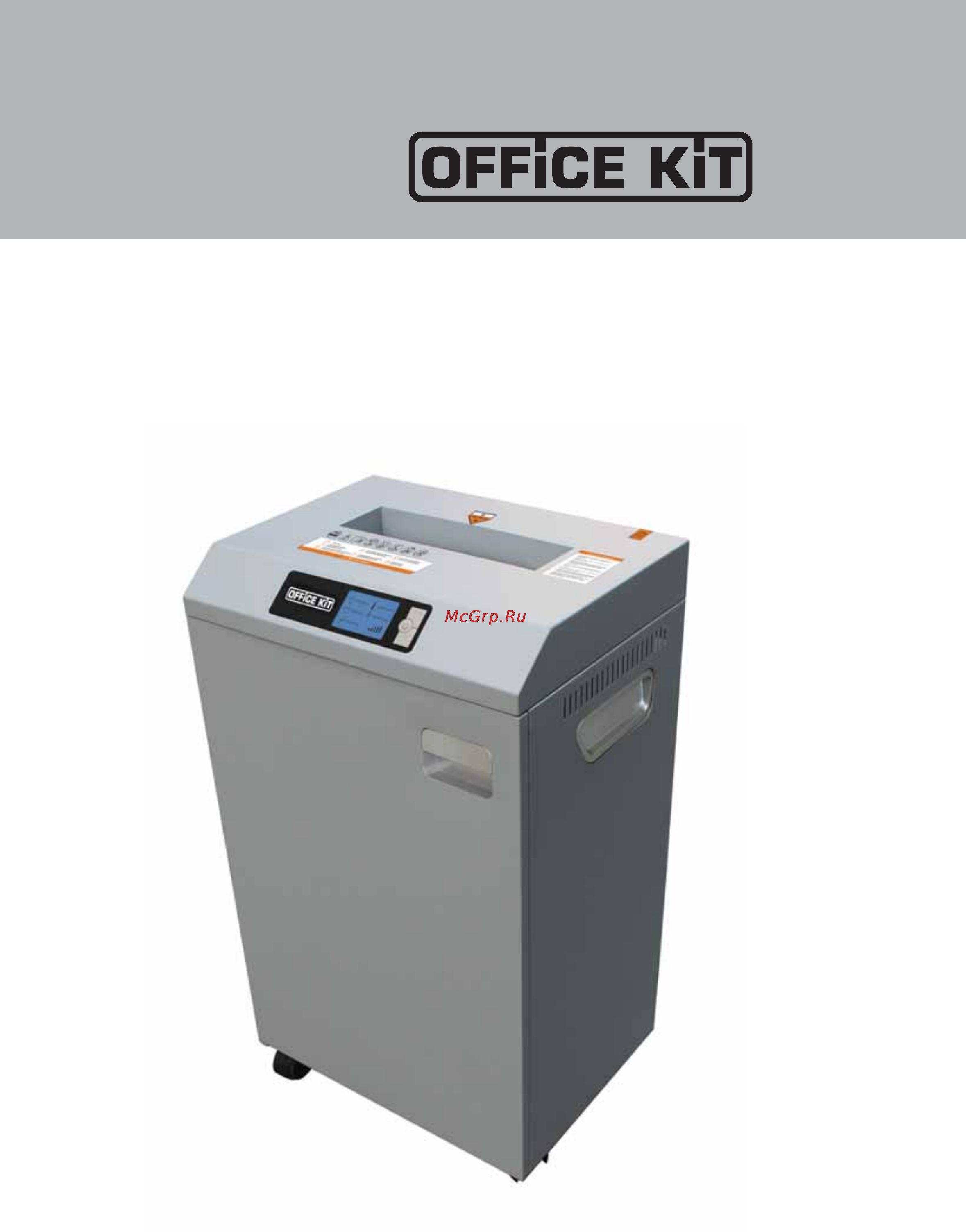 Office Kit S600 (3.9x30) Инструкция онлайн