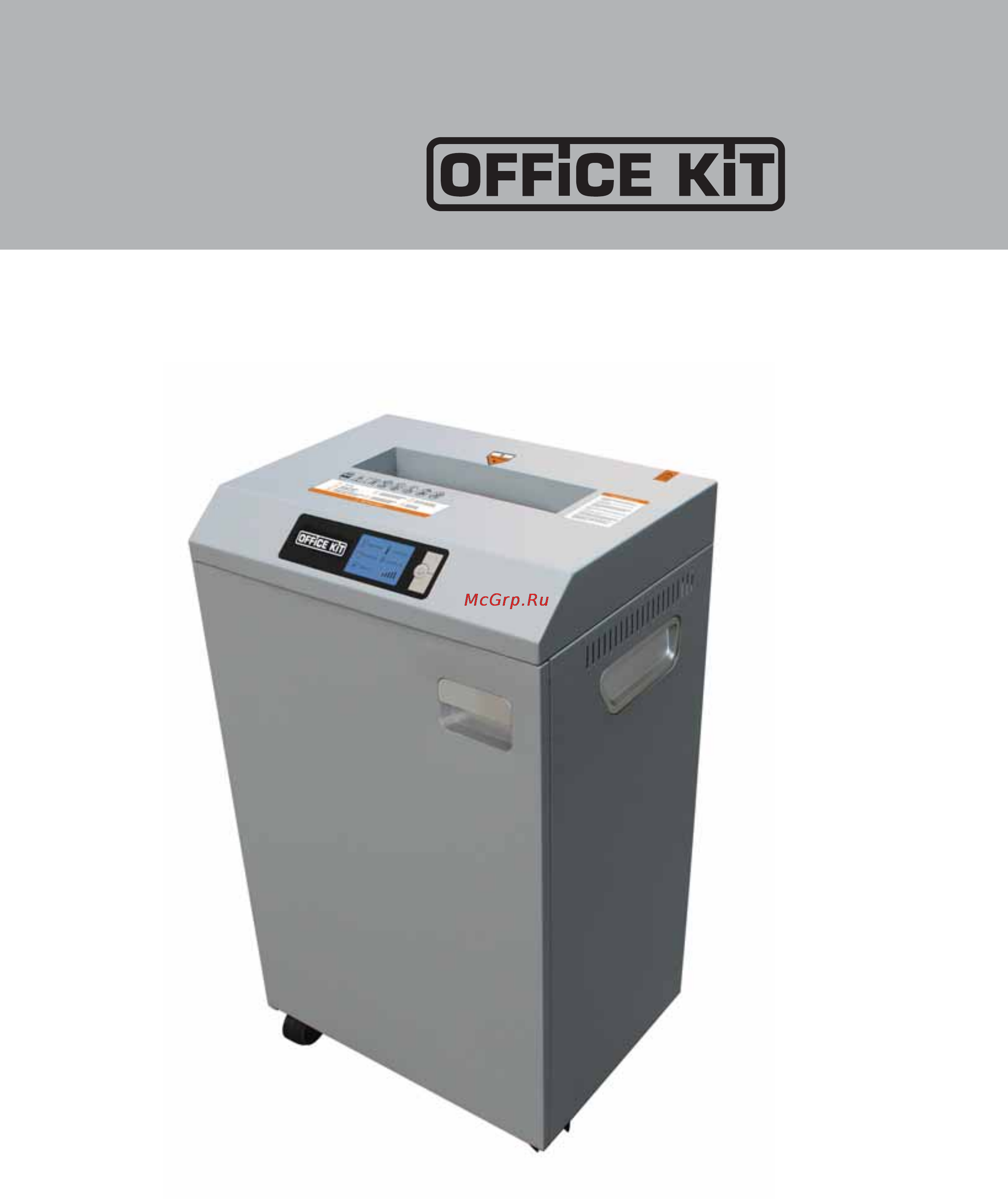 Office Kit S850 (3.9x25) Инструкция онлайн