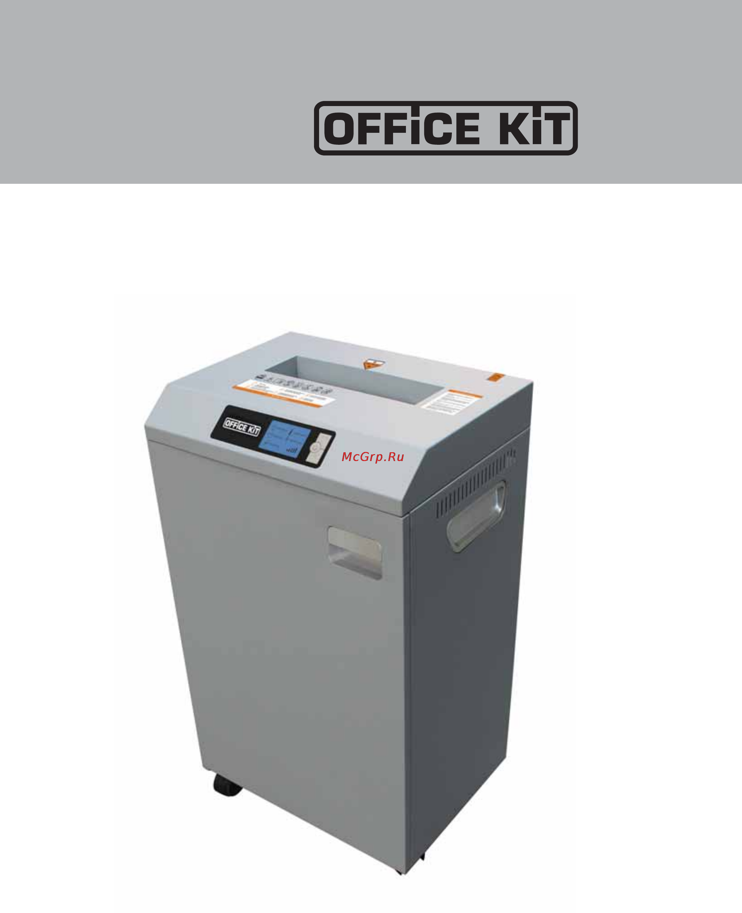 Office Kit S850 (1.9x15) Инструкция онлайн