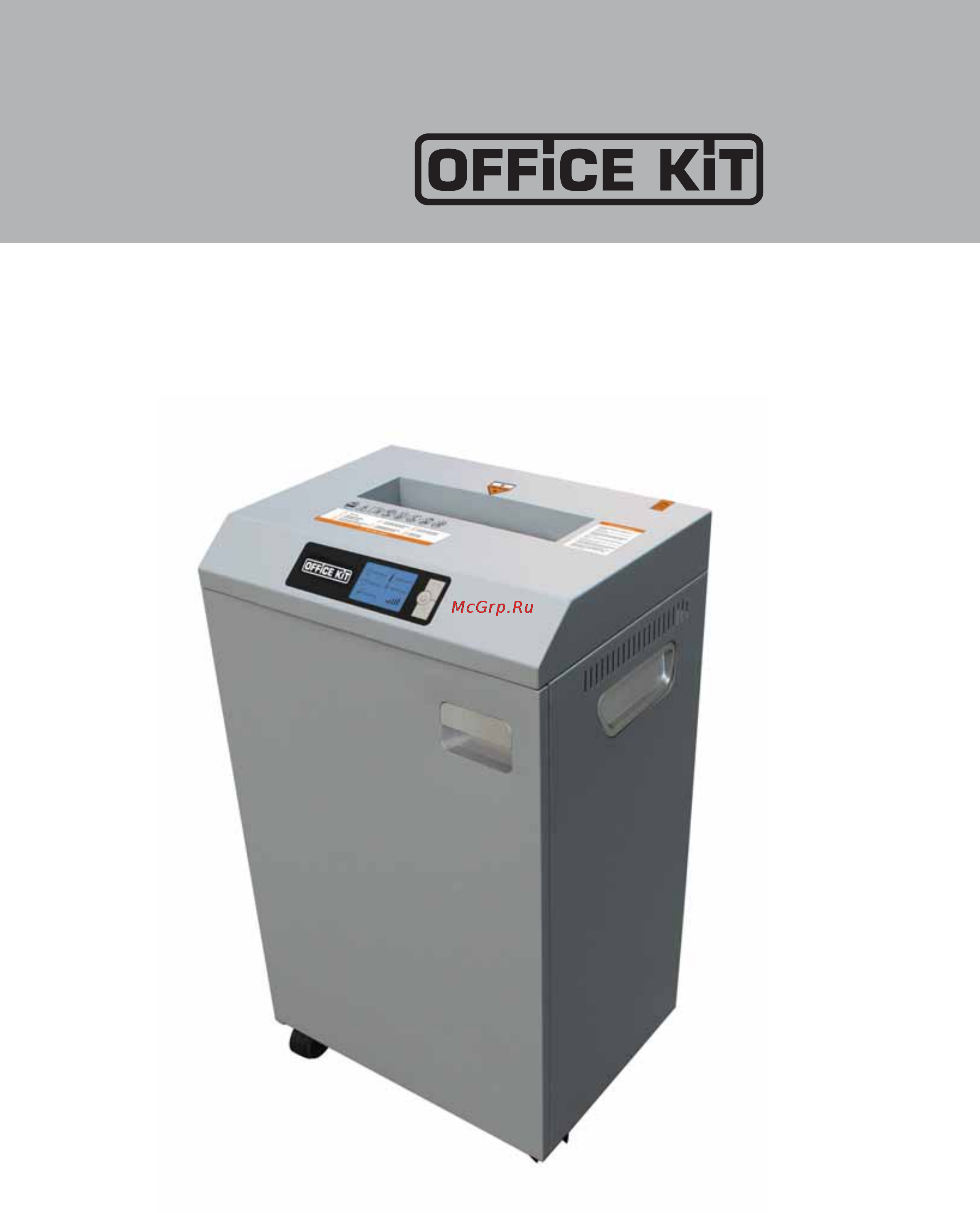 Office Kit S850 (3.9) Инструкция онлайн