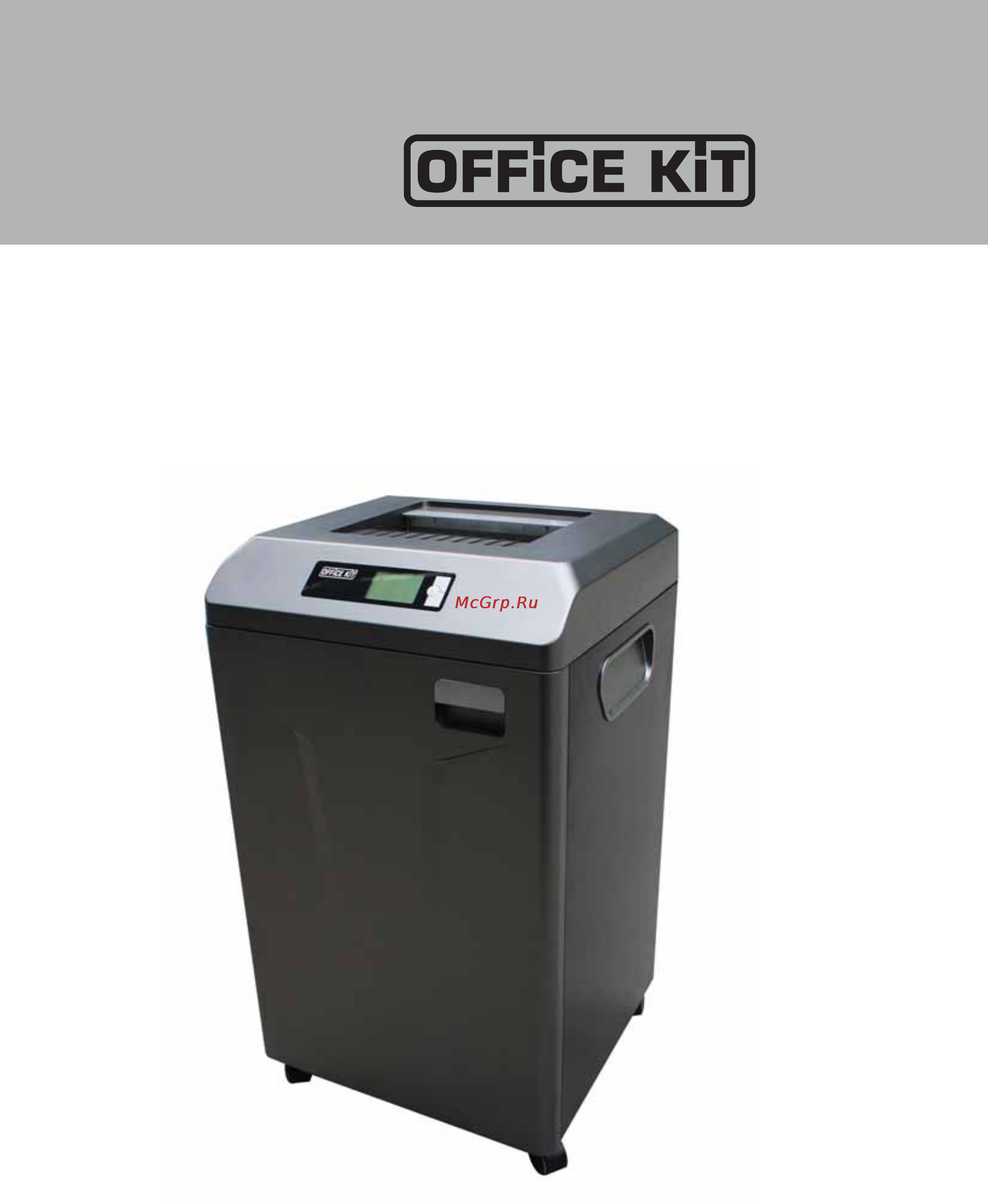 Office Kit S1150 (3.9x30) Инструкция онлайн