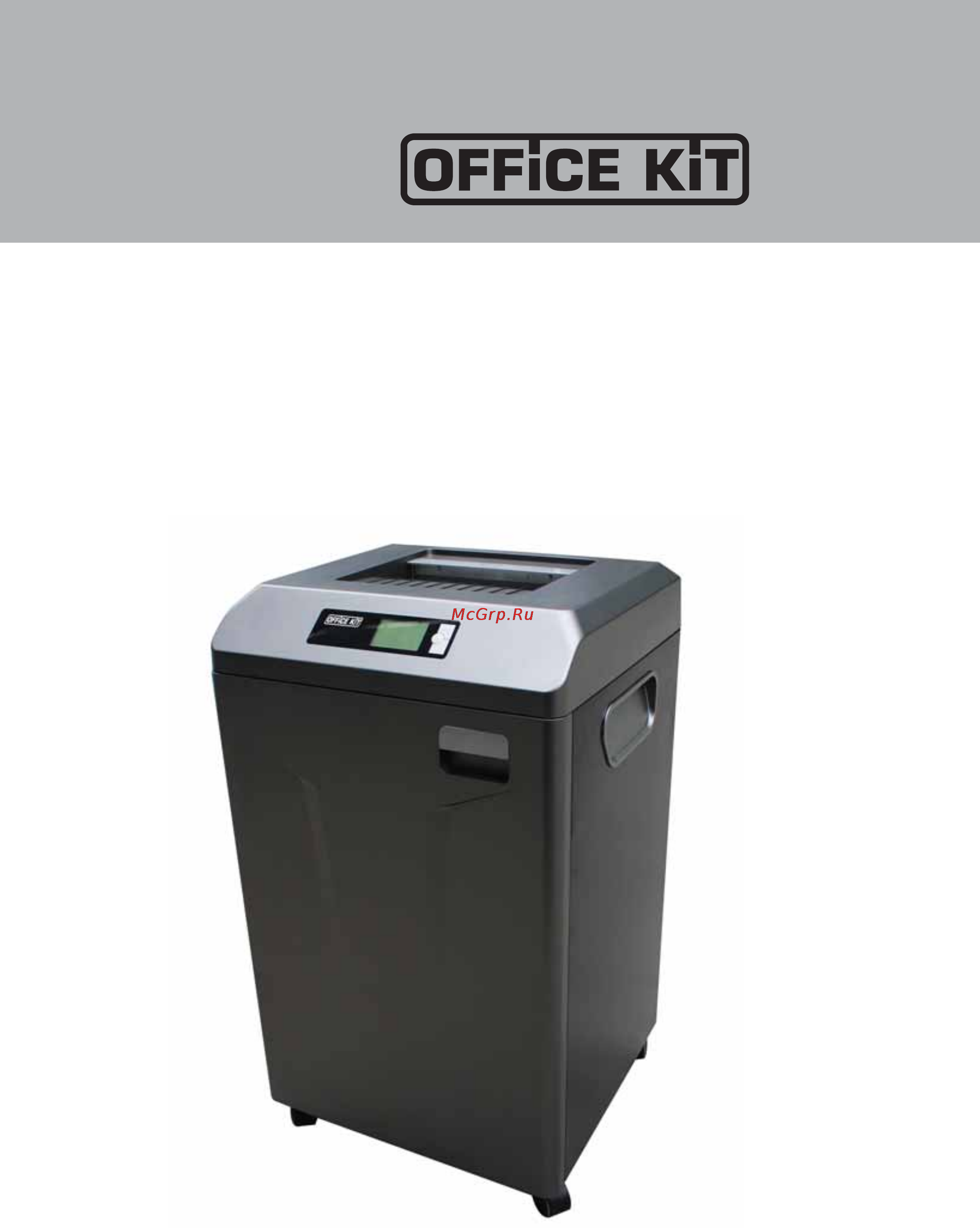 Office Kit S1150 (1.9x15) Инструкция онлайн